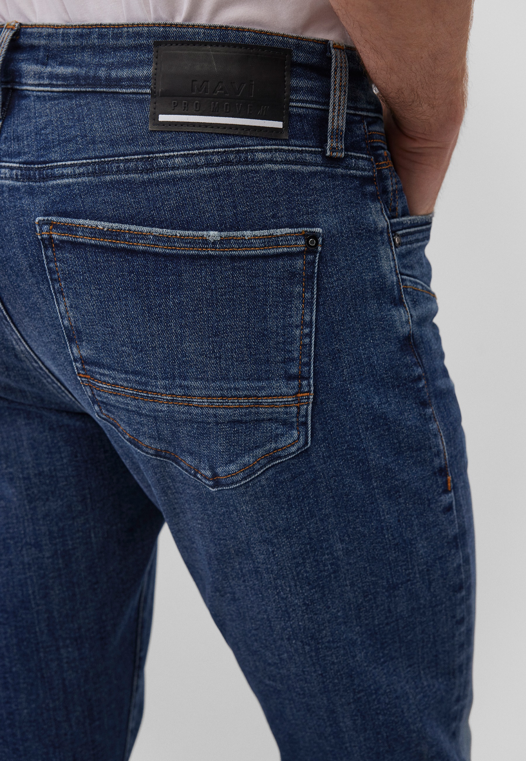 Mavi Straight-Jeans »MARCUS«, Slim Straight Jeans
