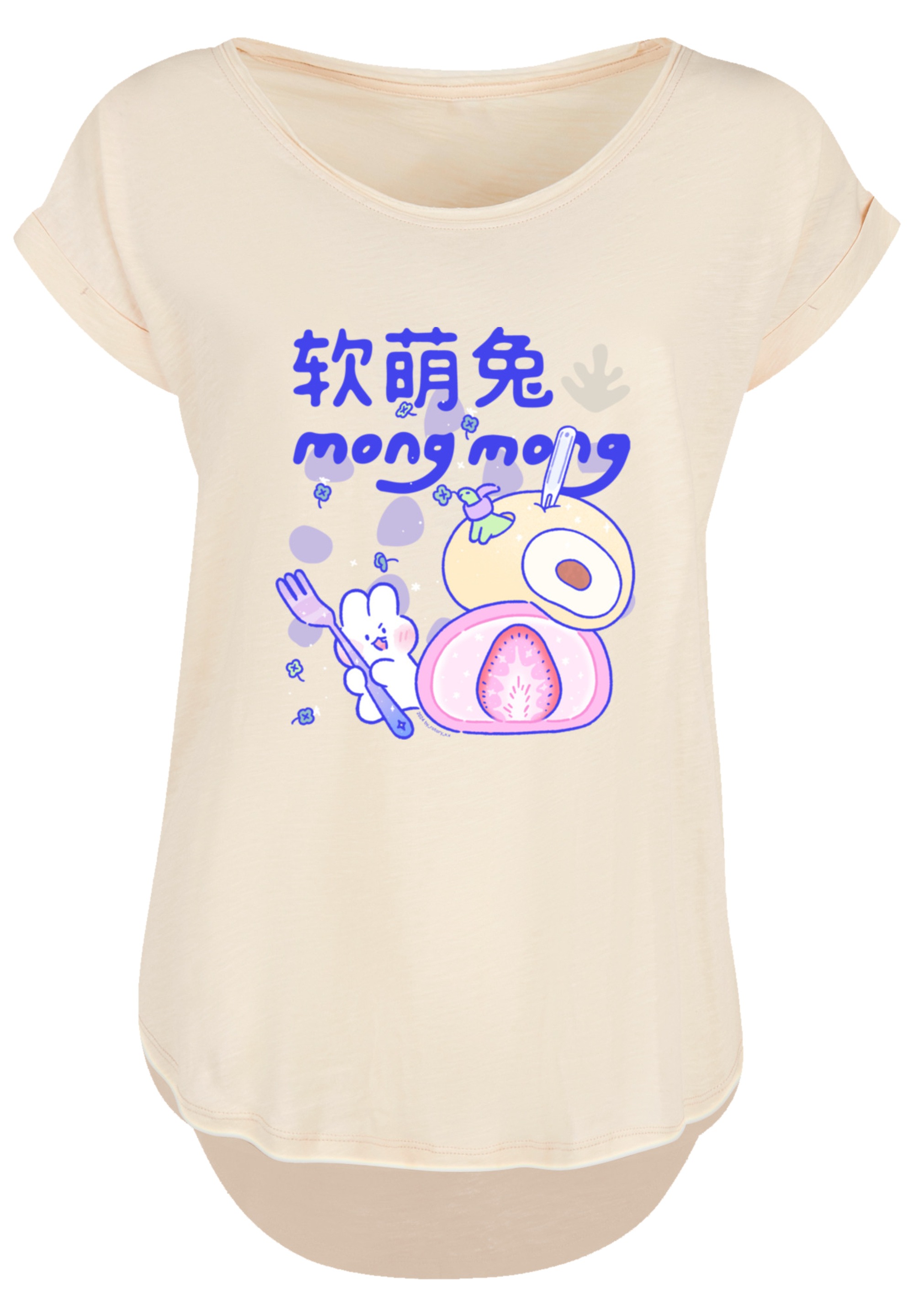 F4NT4STIC T-Shirt "Lovely MongMong Mandarin Text Eating Mochi", Premium Qua günstig online kaufen