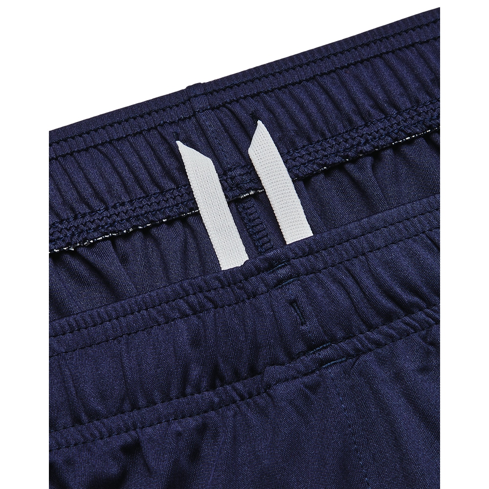 Under Armour® Shorts »UA M CHALLENGER CORE SHORT«, (1 tlg.)