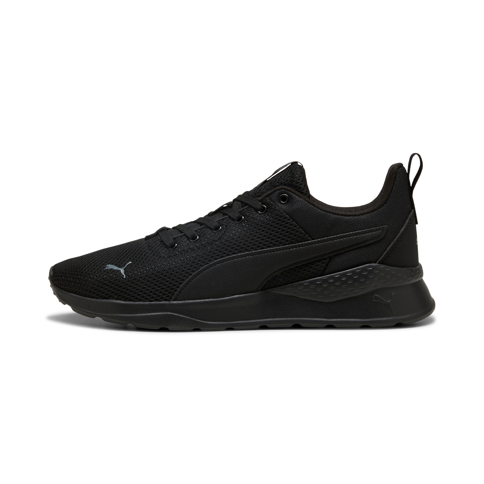 PUMA Sneaker "ANZARUN LITE" mit atmungsaktivem Textil-Obermaterial, mit SOF günstig online kaufen