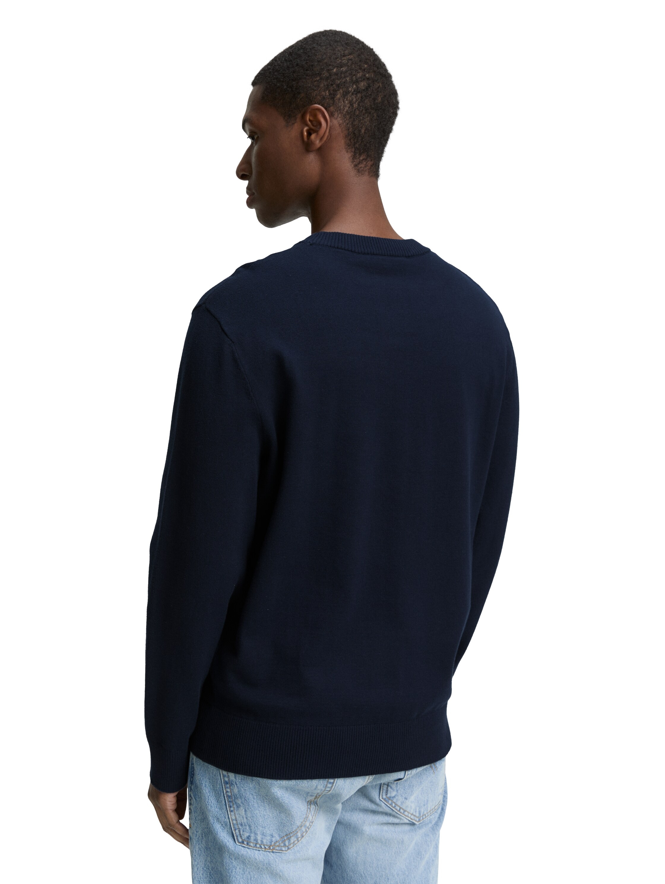 TOM TAILOR Denim Strickpullover, in melierter Optik