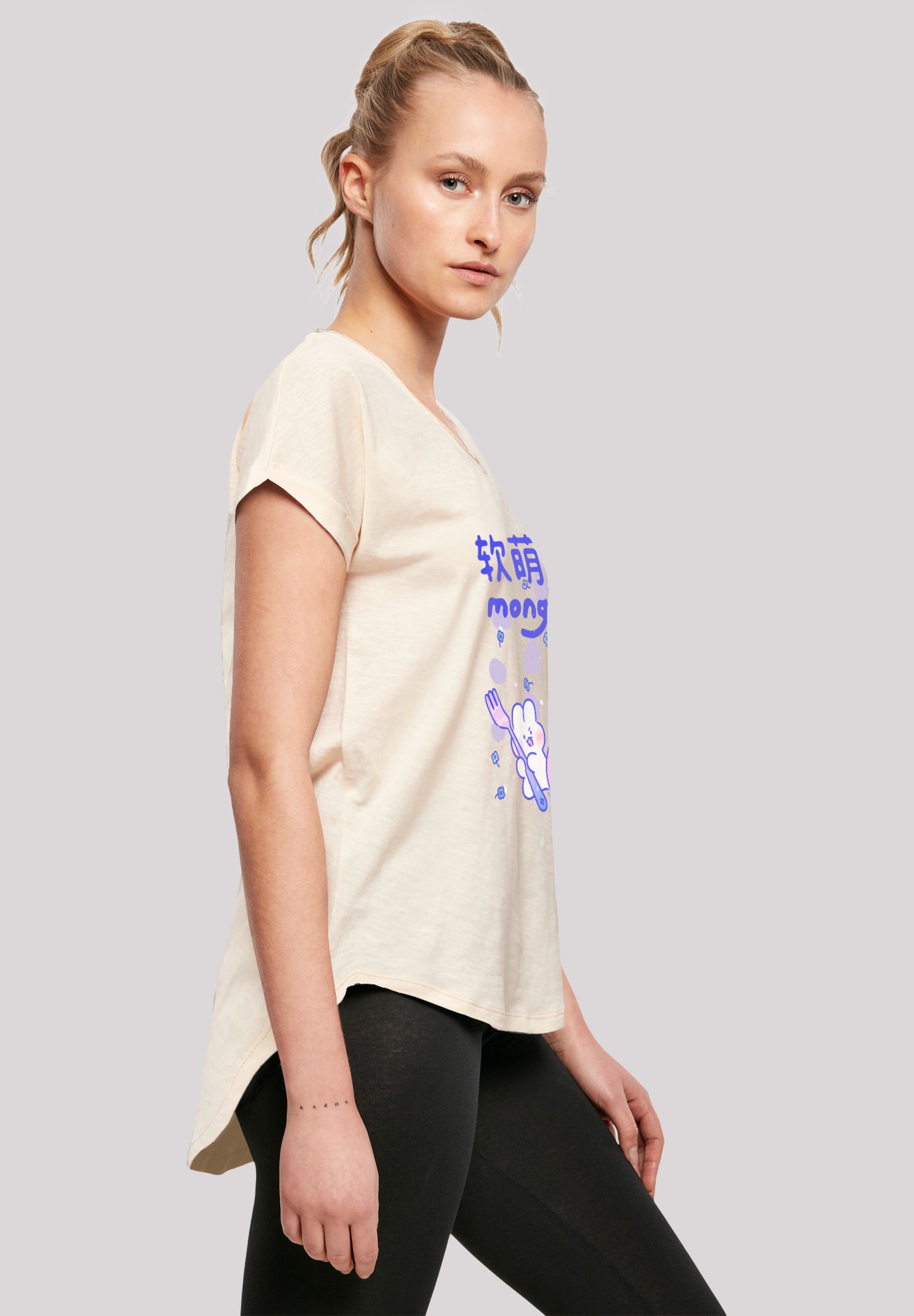 F4NT4STIC T-Shirt »Lovely MongMong Mandarin Text Eating Mochi«, Premium Qualität