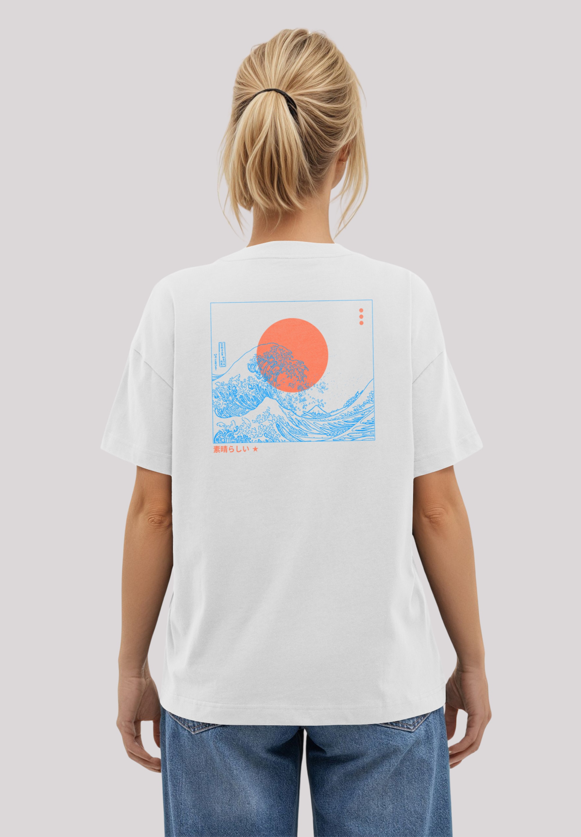 F4NT4STIC T-Shirt "Kanagawa Welle Japan", Premium Qualität günstig online kaufen