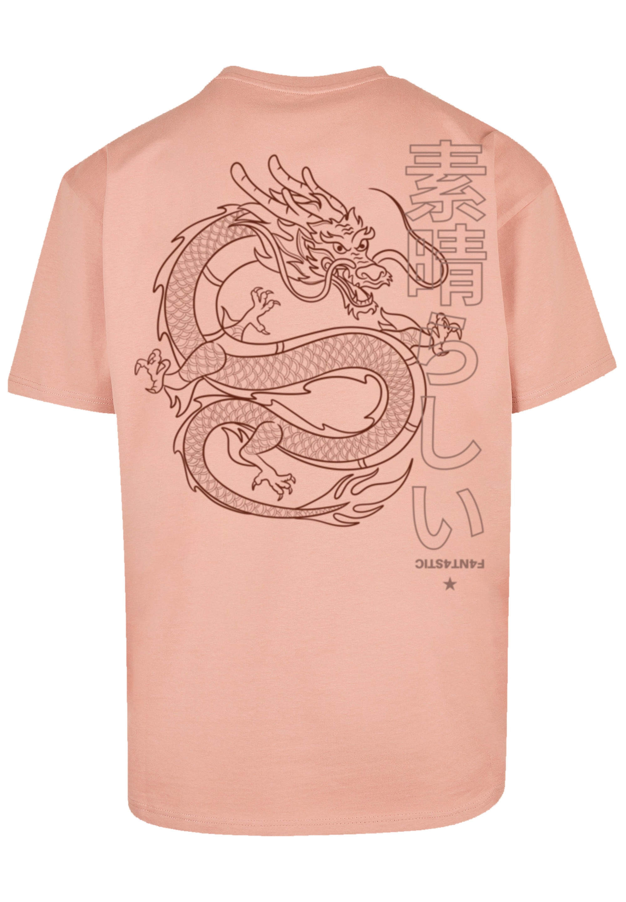 F4NT4STIC T-Shirt "PLUS SIZE Drache Dragon Japan", Print