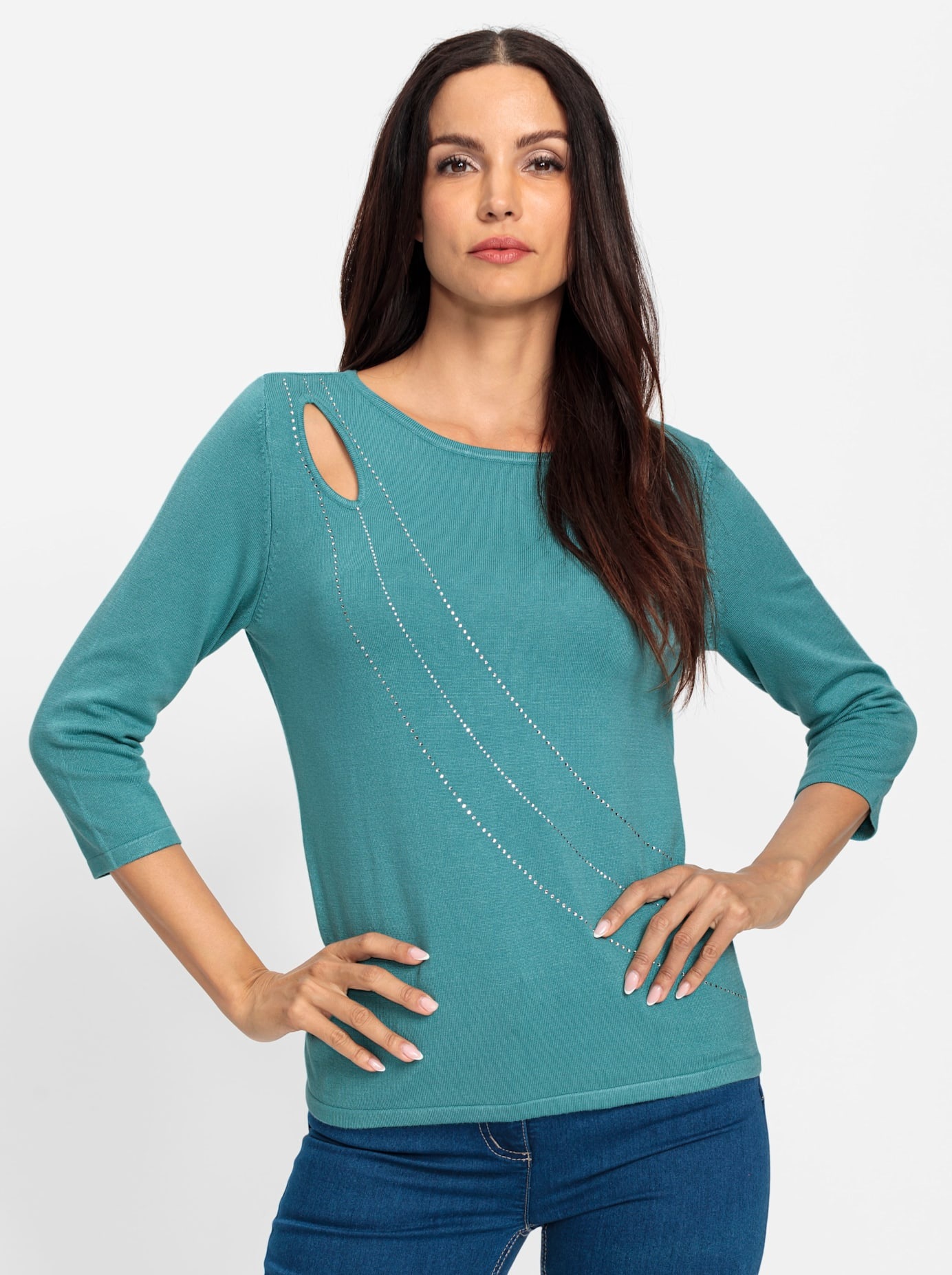heine Strickpullover »Pullover«