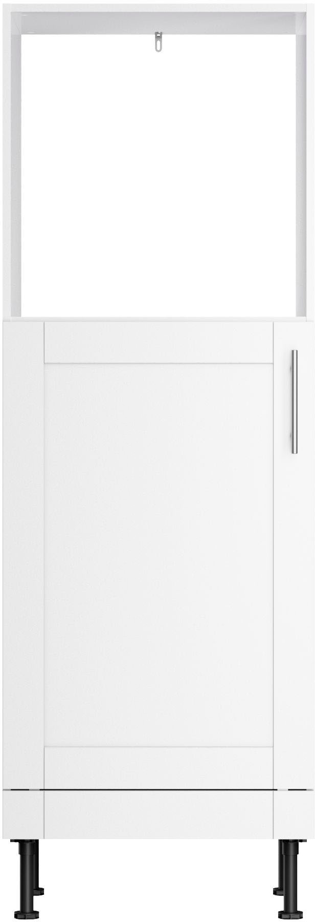 KOCHSTATION Backofenumbauschrank "KS-Ahus", Breite 60 cm günstig online kaufen