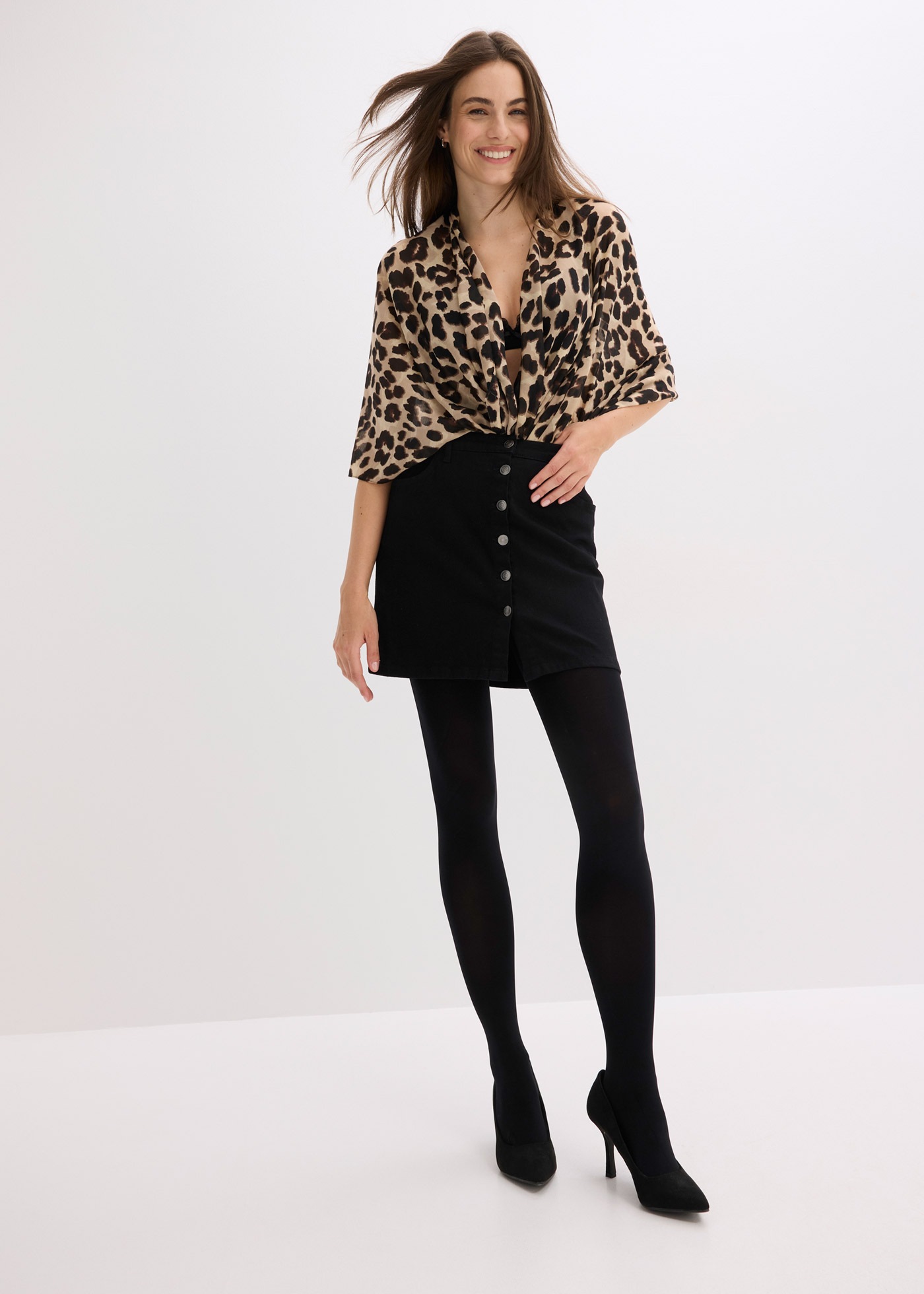 bonprix Strumpfhose »Blickdichte Strumpfhose 100den« 100 blickdicht, 100den