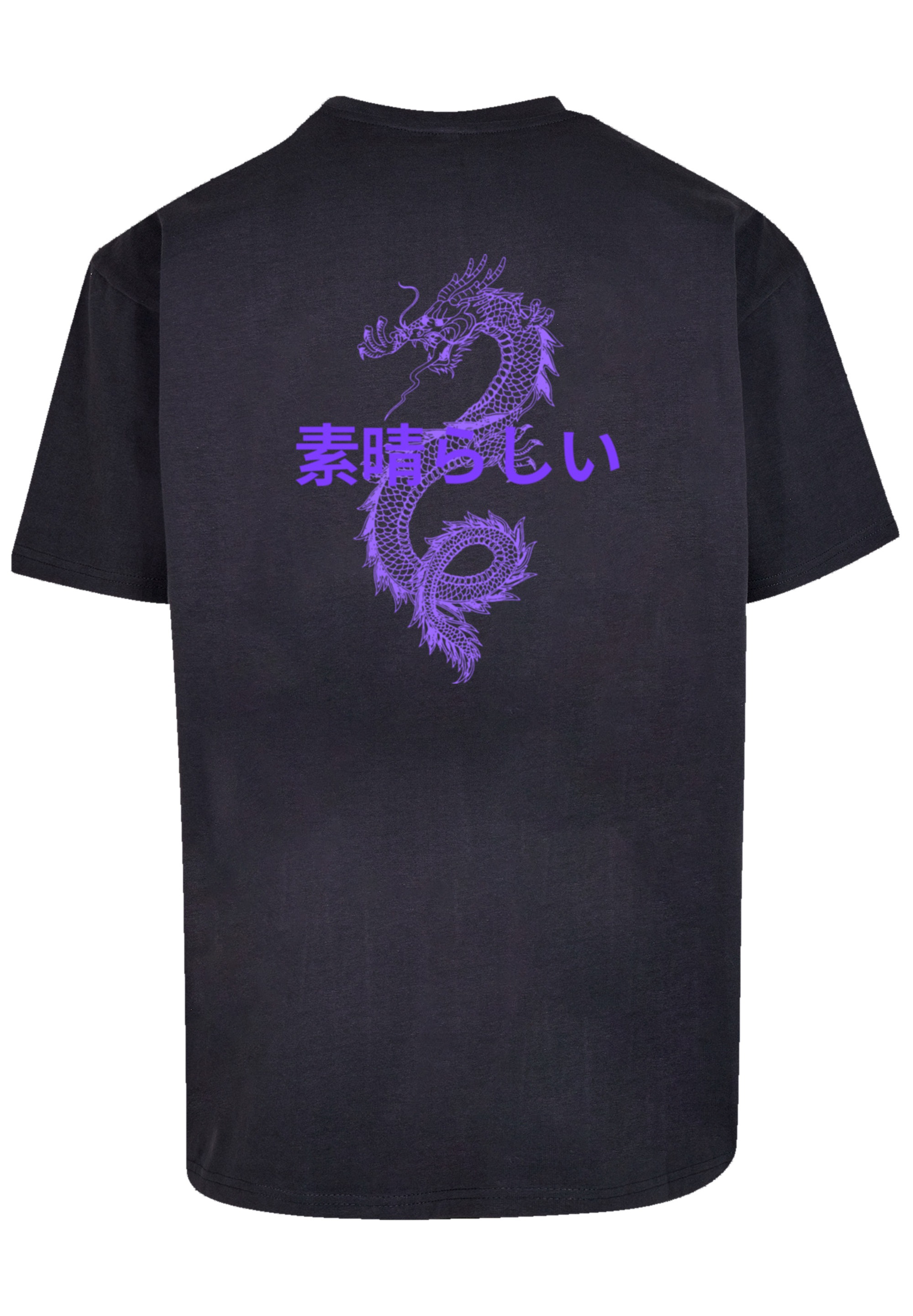 F4NT4STIC T-Shirt »Drache Japan«, Premium Qualität