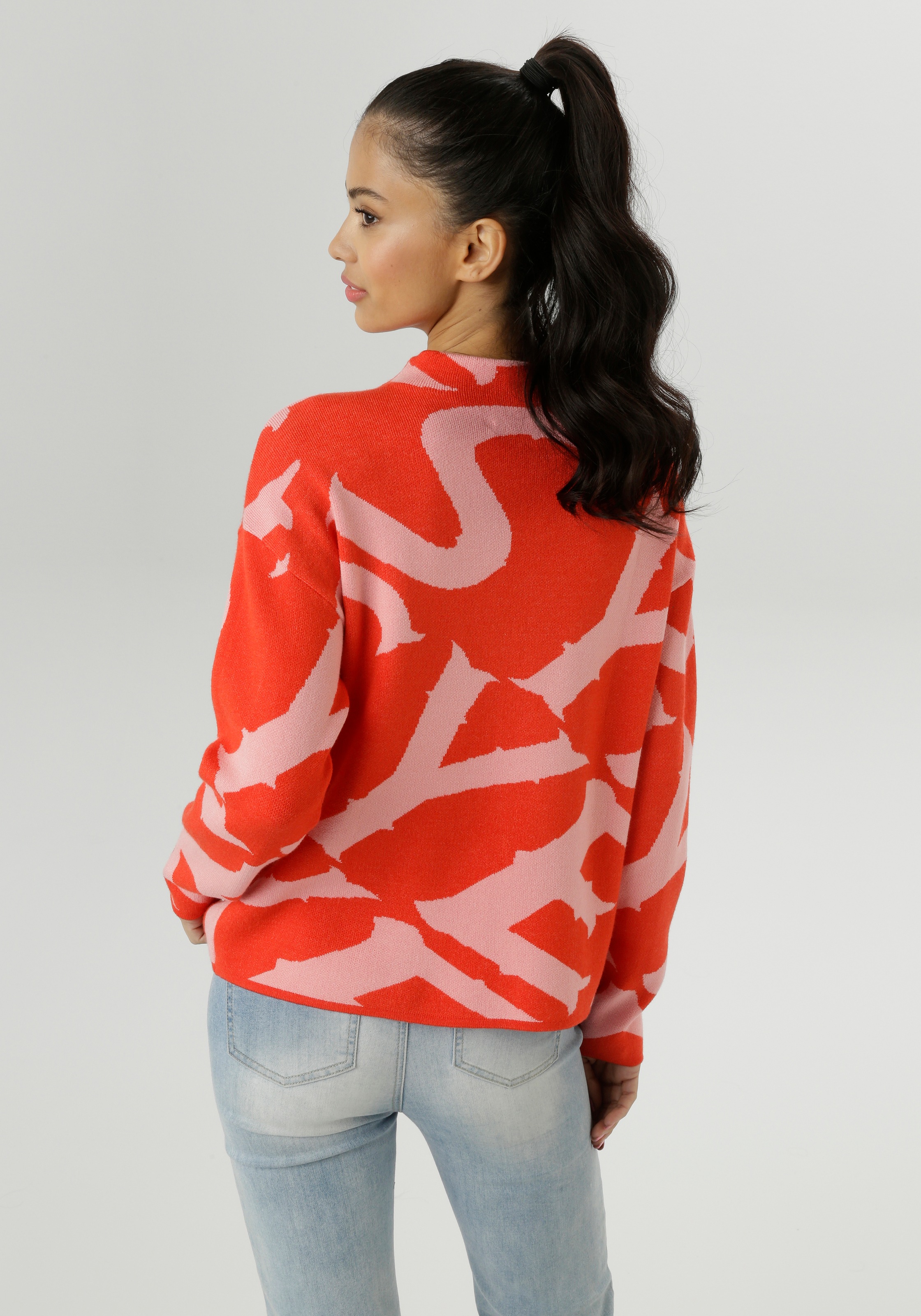 Aniston SELECTED Strickpullover mit elegantem Jacquard-Muster günstig online kaufen