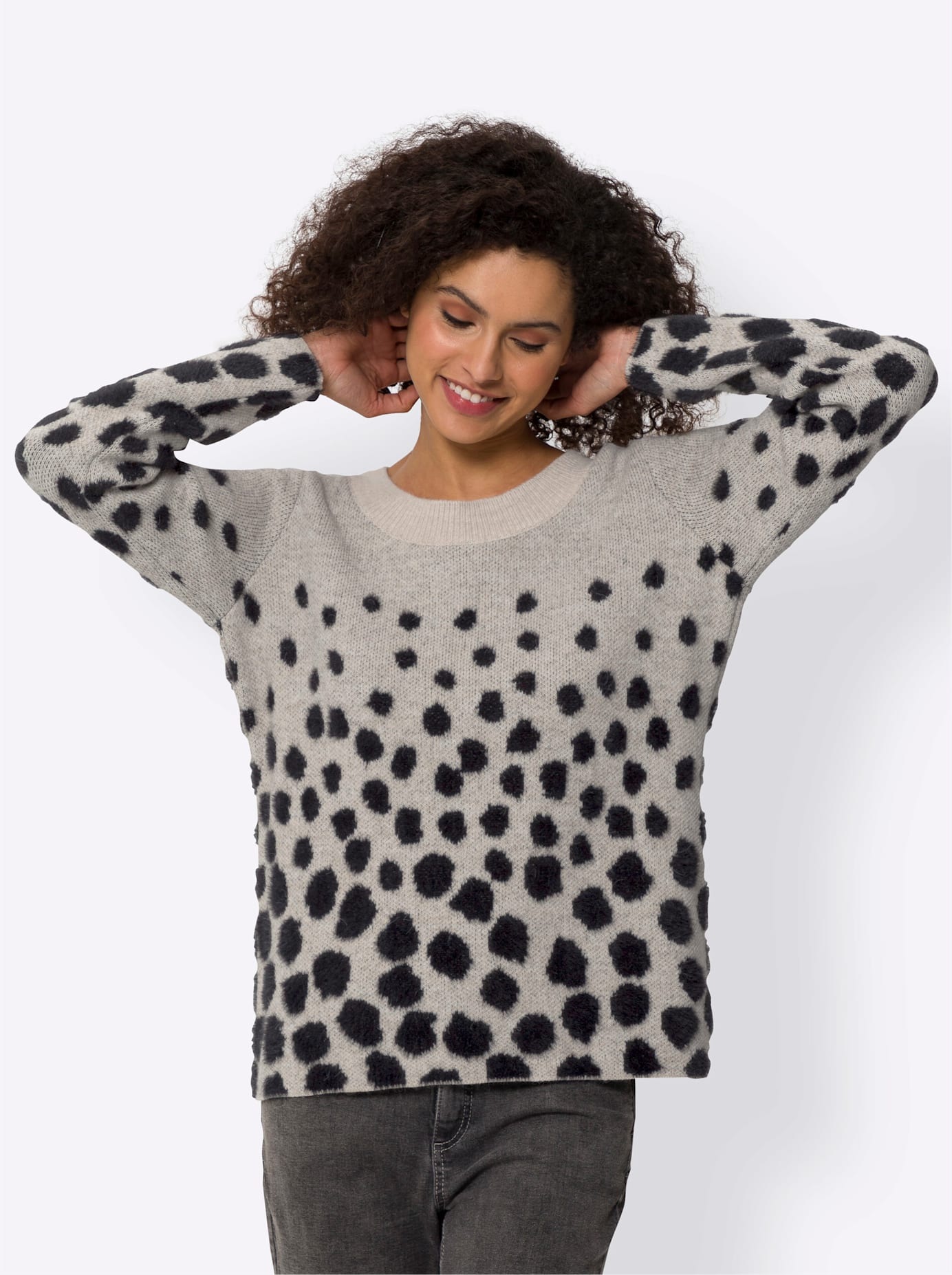 heine Jacquardpullover »Pullover«