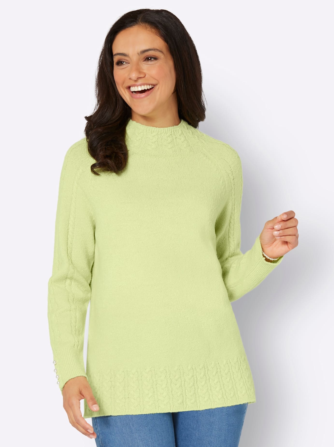 Inspirationen Strickpullover "Pullover" günstig online kaufen