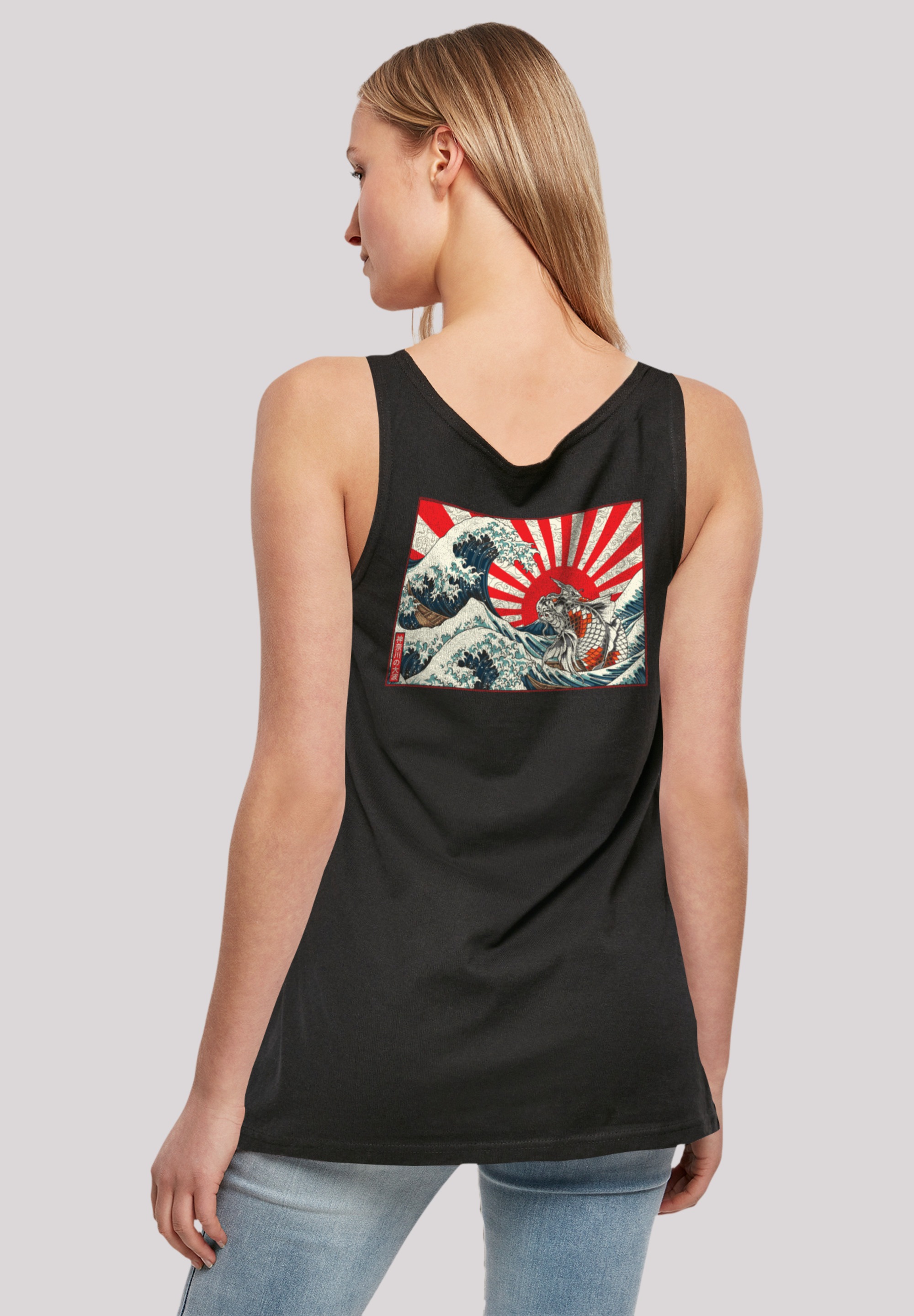 F4NT4STIC Marškinėliai »Kanagawa Welle Japan« Pr...