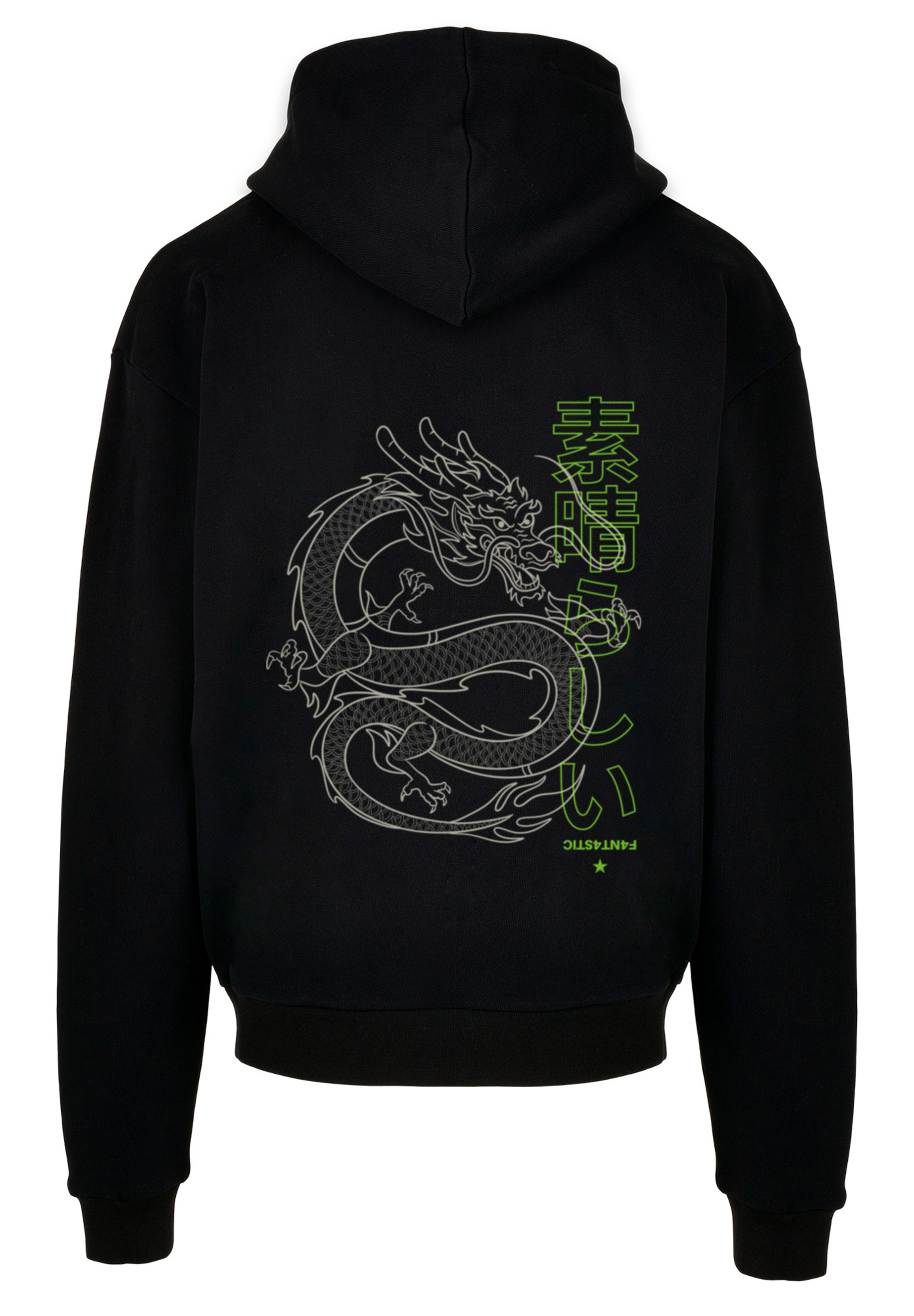 F4NT4STIC Kapuzenpullover »Drache Japan«, Print