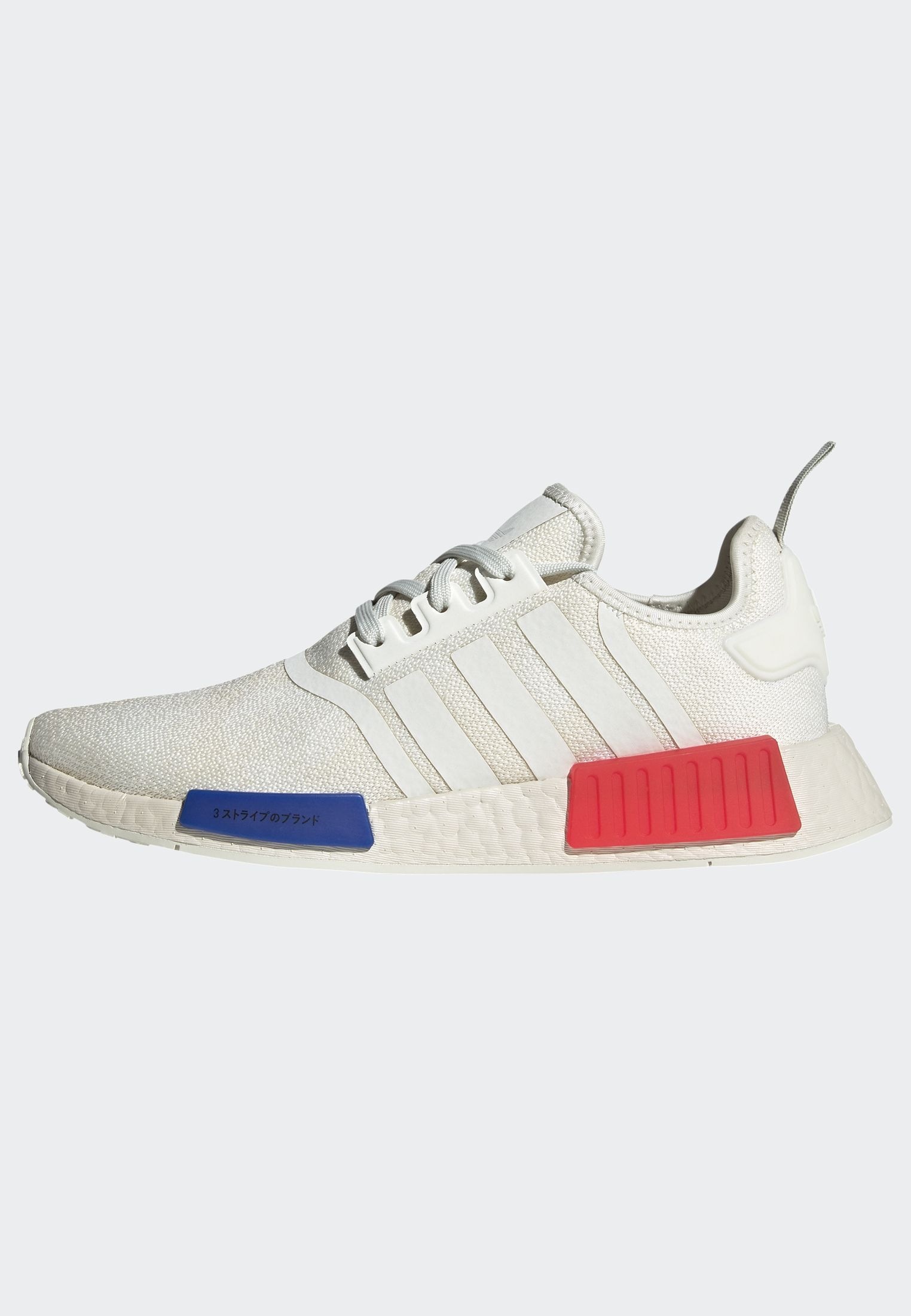 adidas Originals Sneaker "NMD R1" günstig online kaufen