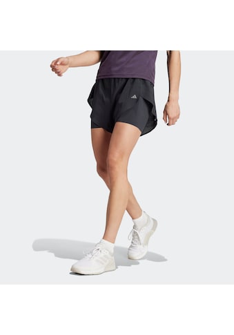 adidas Performance Šortai »D4T HIIT 2IN1SH« (1 tlg.)