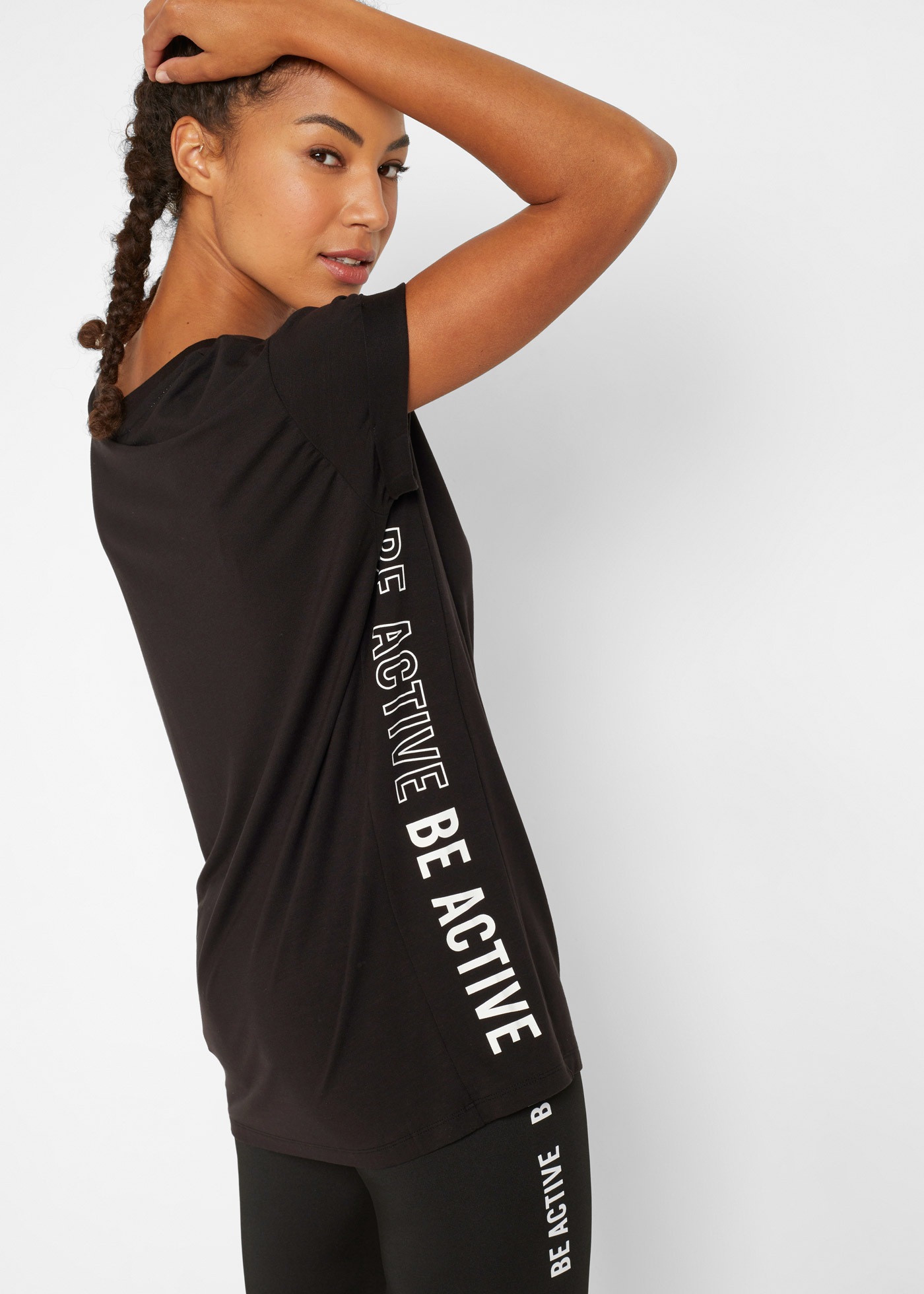 bonprix T-Shirt Loose Fit Passform, Kurzarm-Design, mit seitlichem Print günstig online kaufen