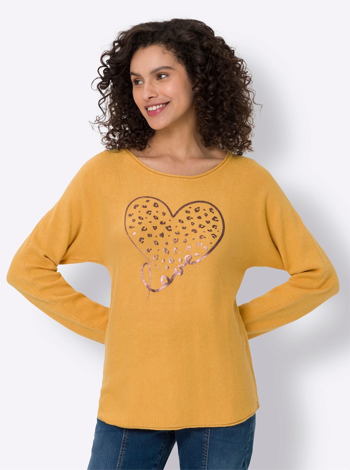 heine Rundhalspullover »Pullover«