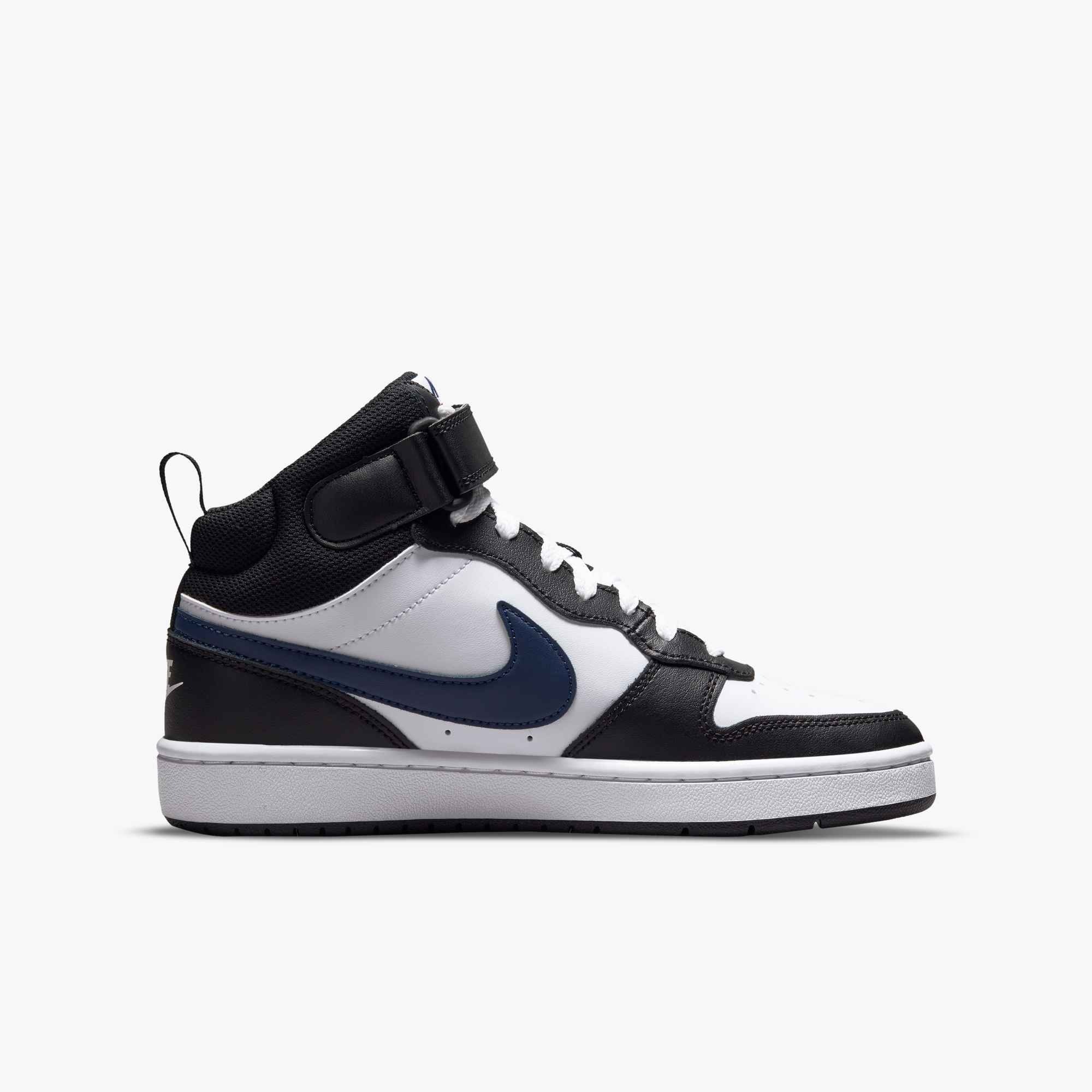 Nike Sportswear Sneaker »COURT BOROUGH MID 2 BG«  Design auf den Spuren des Air Force 1, für Kinder & Jugendliche