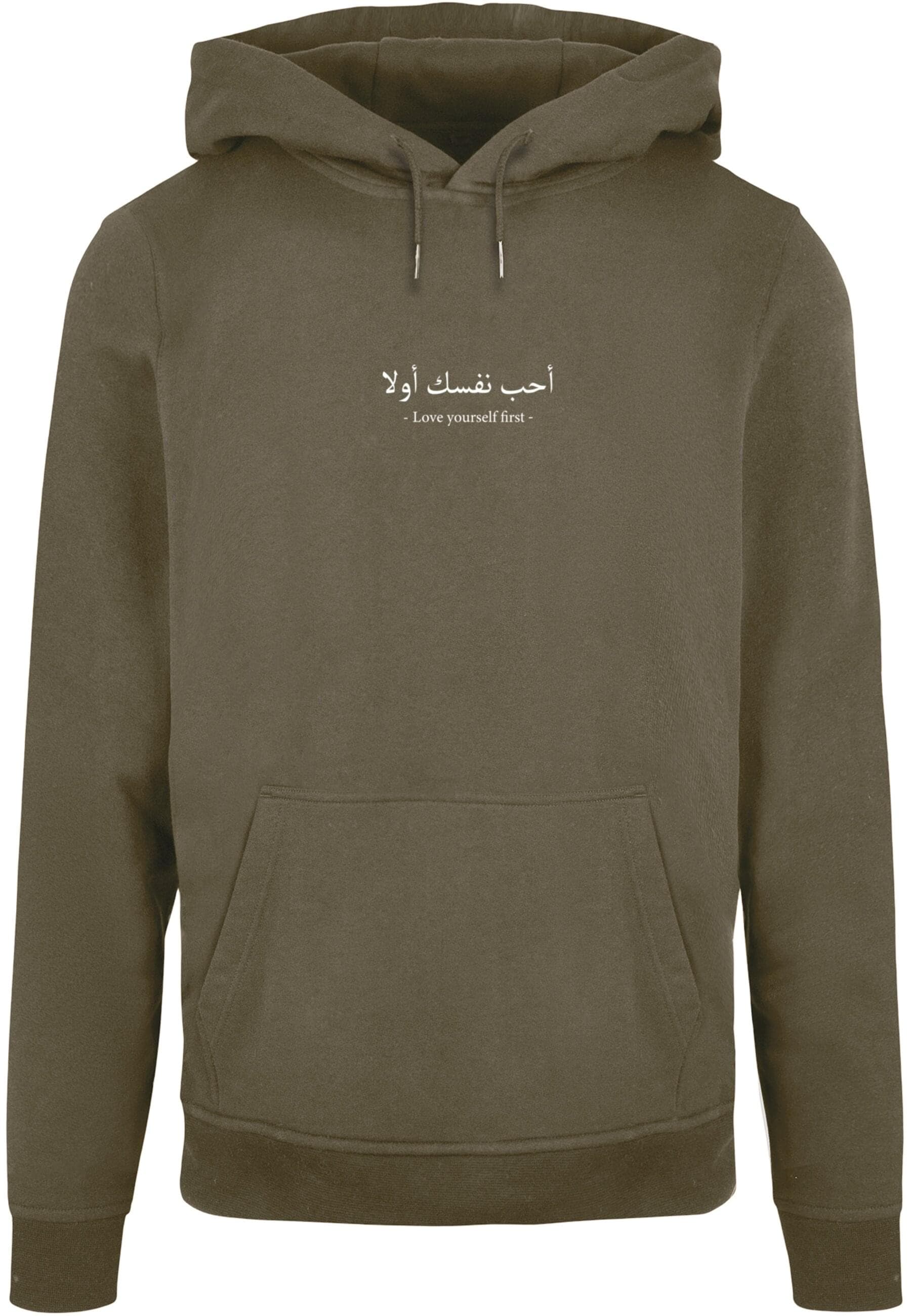 Merchcode Kapuzensweatshirt "Merchcode Herren Love Yourself First Basic Hoo günstig online kaufen