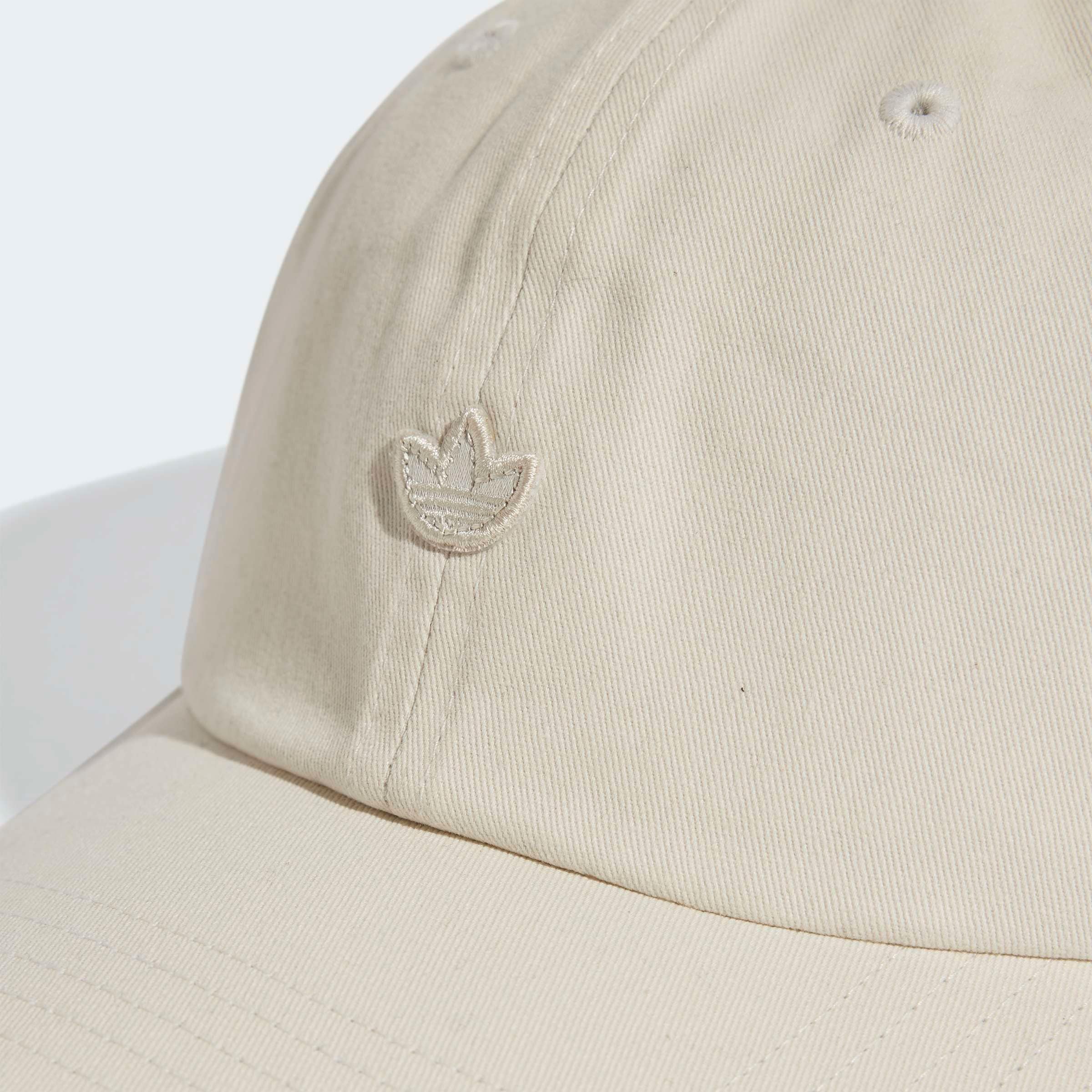adidas Originals Baseball Cap »PE DAD CAP«