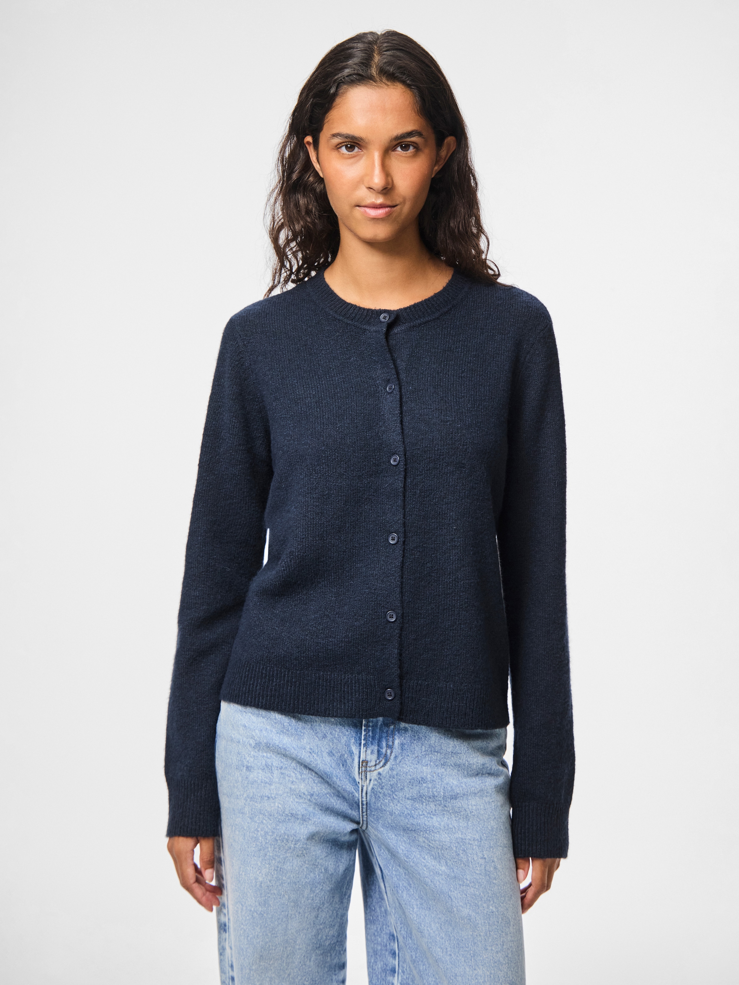 pieces Strickjacke "PCMALOU LS KNIT CARDIGAN NOOS BC" Materialmix, slim fit günstig online kaufen