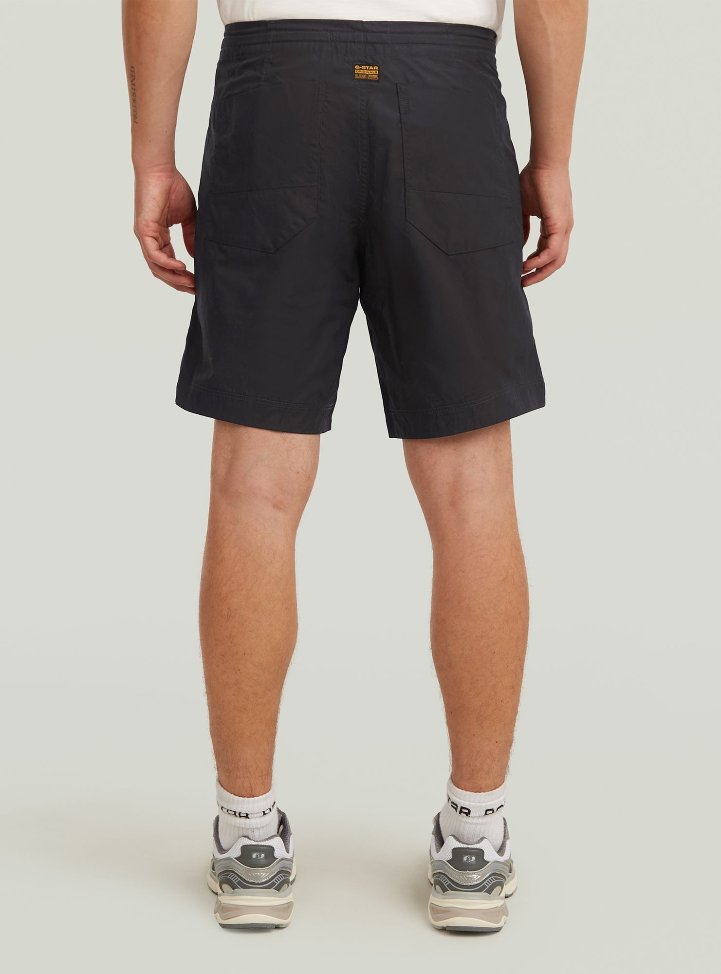 G-STAR Trainingsshorts »Sport Trainer Short 2.0«