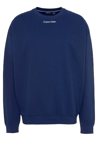 Calvin Klein Sport Sportinio stiliaus megztinis