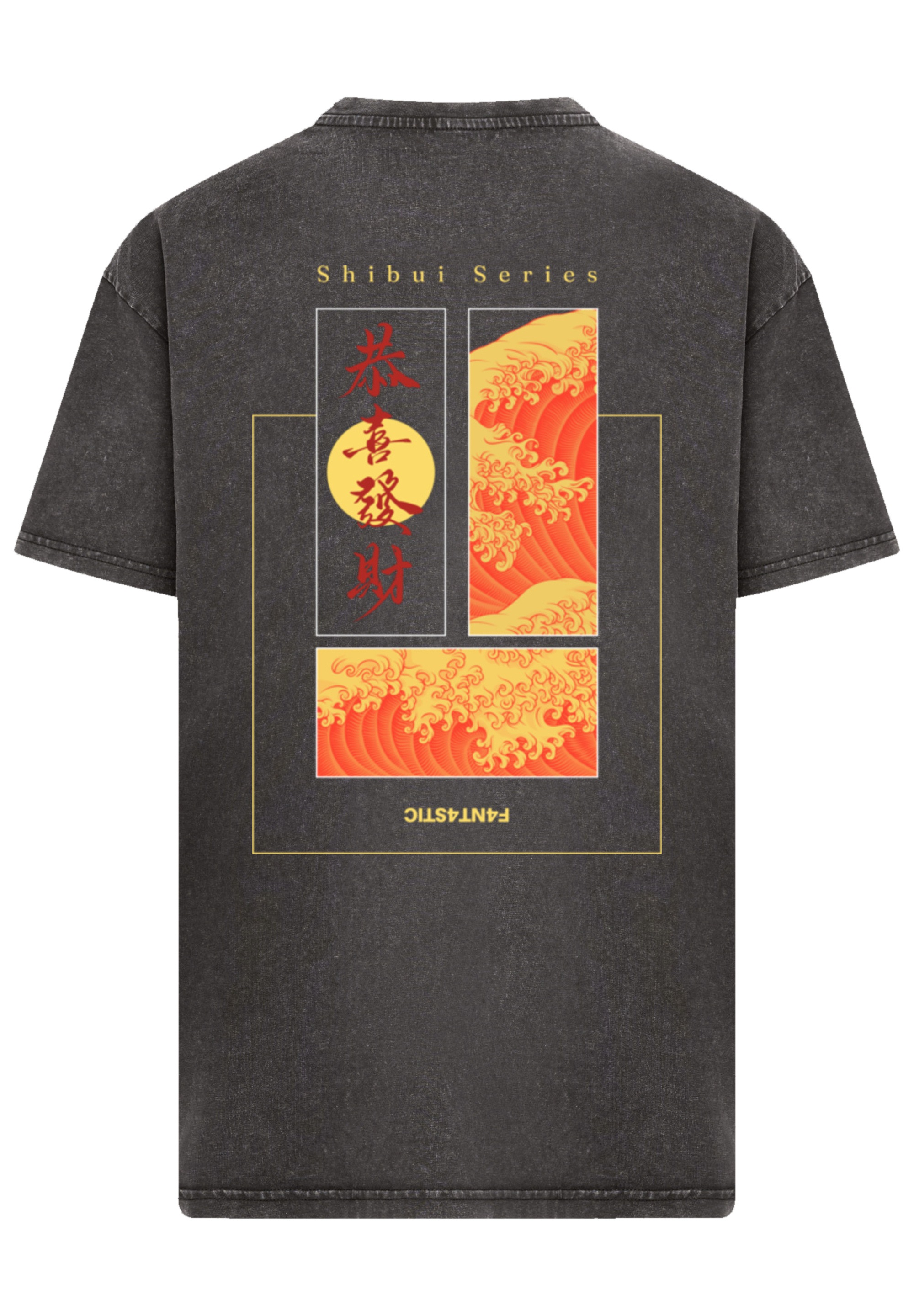 F4NT4STIC T-Shirt »Shibui Series Oversize Japan Streetstyle«, Japan Streetwear Styles