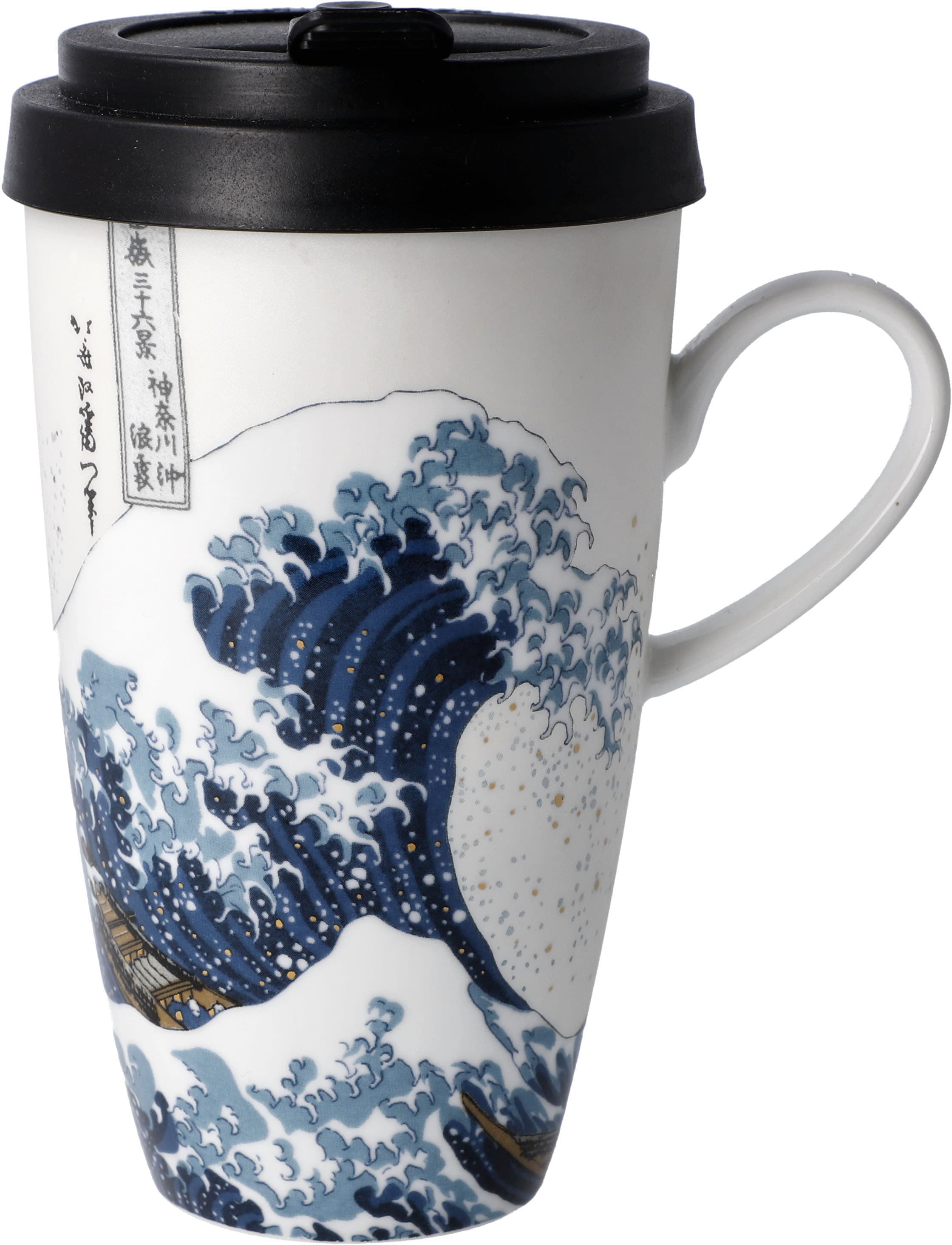 Goebel Coffee-to-go-Becher »Katsushika Hokusai - "Die große Welle"to go«, aus Porzellan mit abnehmbarem Deckel, 500 ml