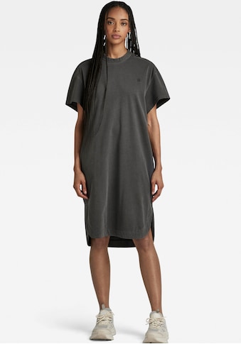 Shirtkleid »Overlayed Loose T-Shirt«