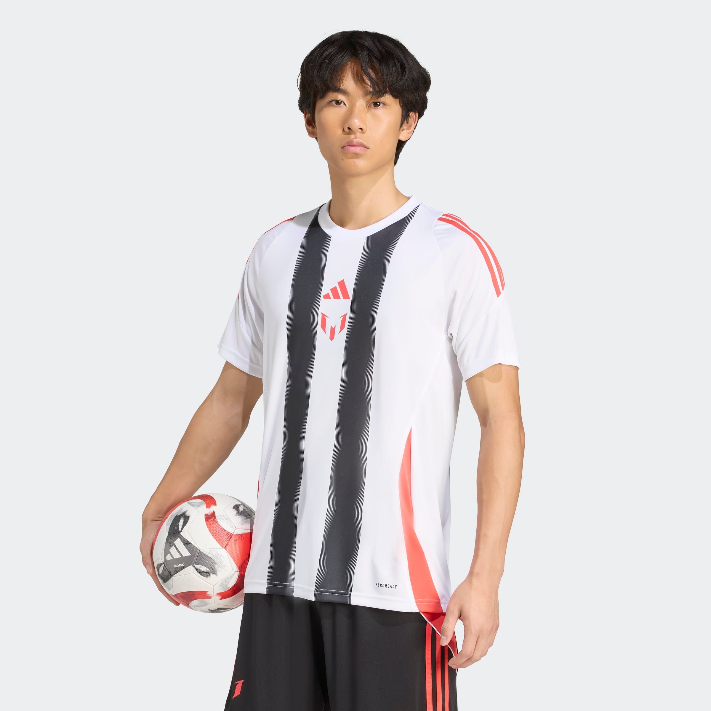 adidas Performance Fußballtrikot "MESSI TRAININGSTRIKOT" günstig online kaufen