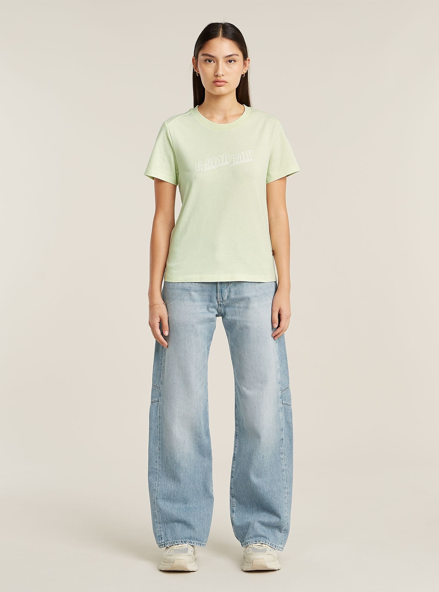 G-STAR T-Shirt »Embro Logo T-Shirt«