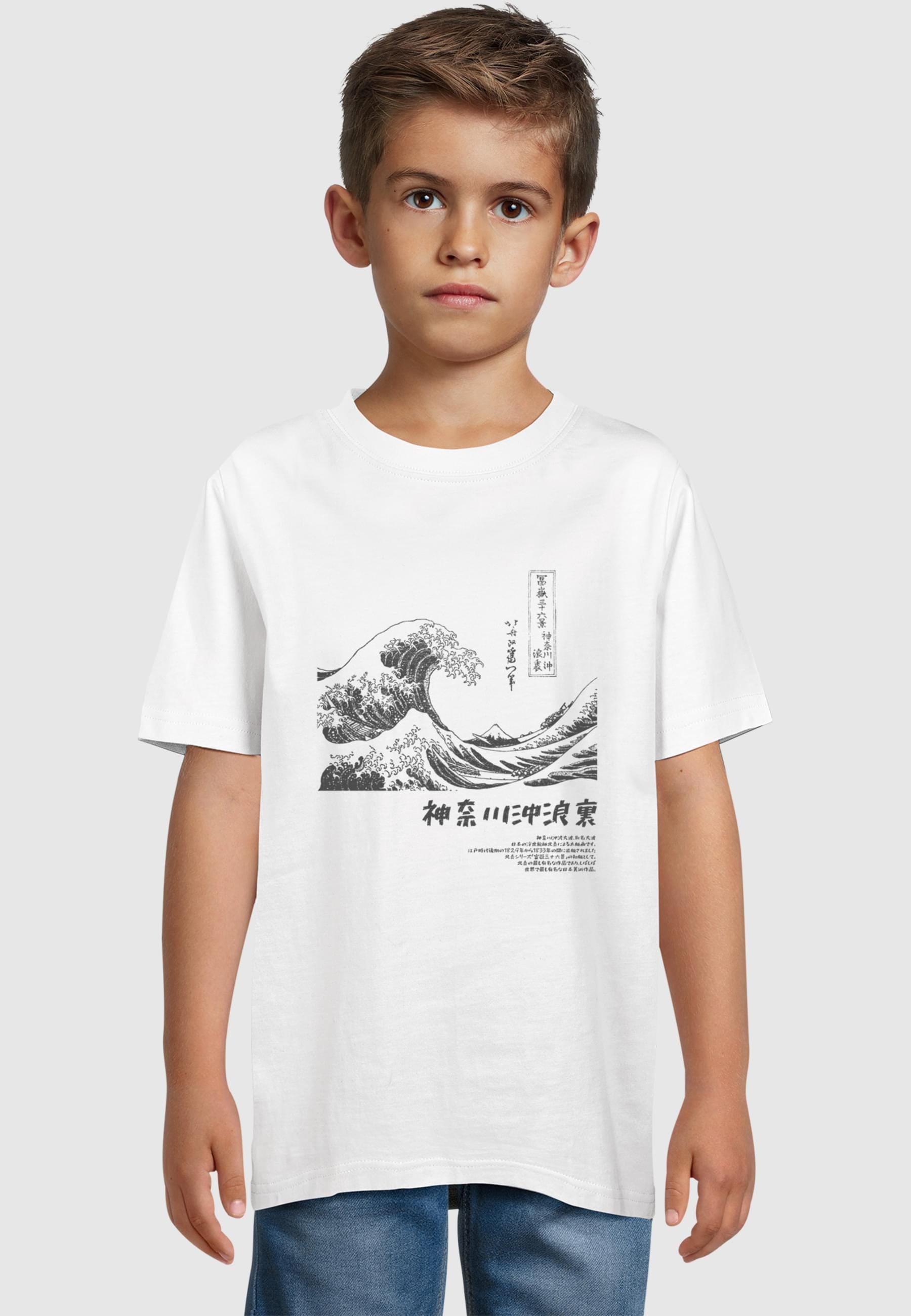 Merchcode T-Shirt »Merchcode Kids APOH - Hokusai Mono Basic T-Shirt«, (1 tlg.)