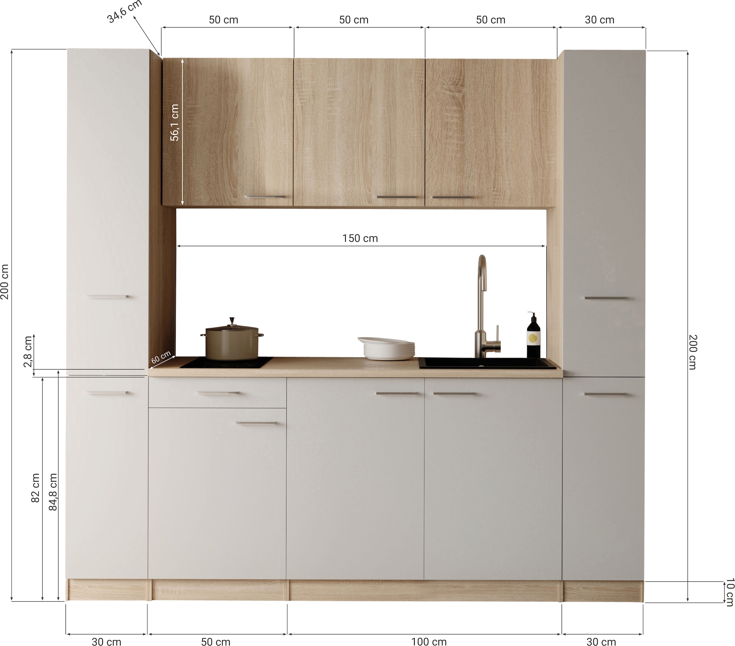 RESPEKTA 1100000002199 »Ingrid« zerlegt, wahlweise mit Kühlschrank, Soft-Close-Funktion, Breite 210 cm