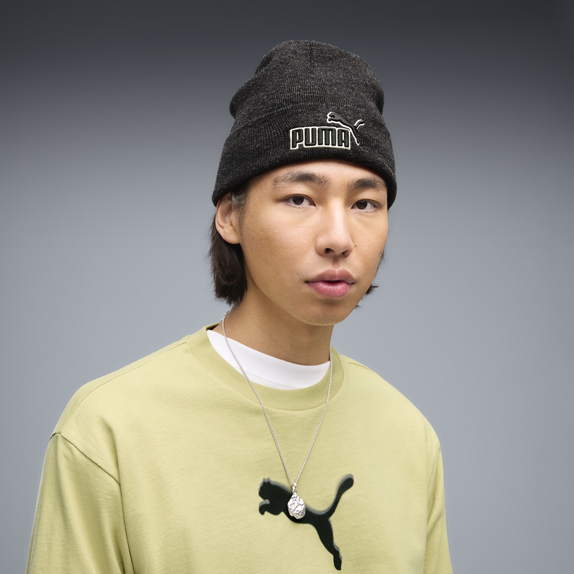 PUMA Beanie »Essentials Elevated Heather Beanie mit mittelhoher Krone«