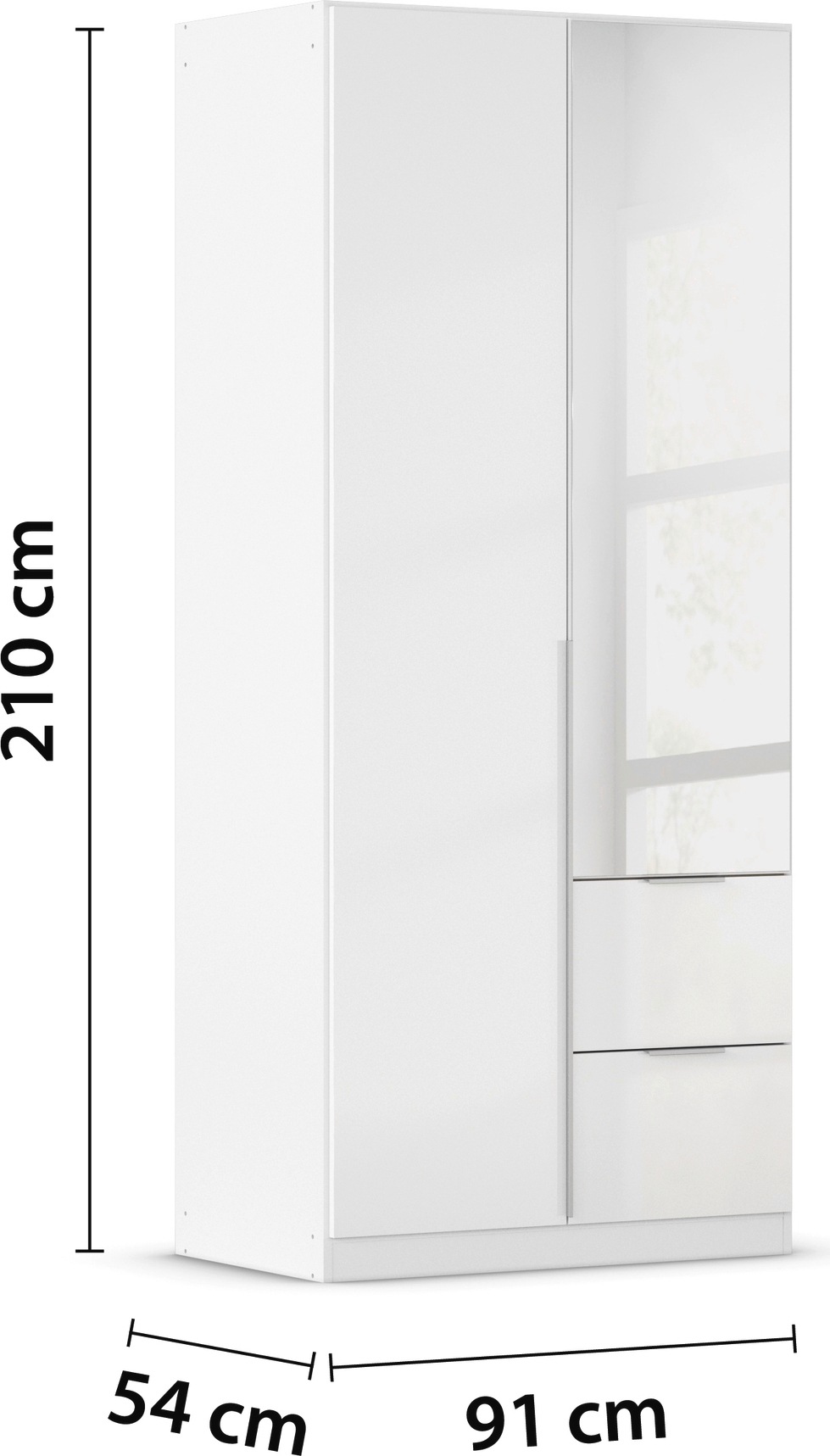 rauch Drehtürenschrank »Kleiderschrank Schrank Garderobe AGORDO mit Dekor- oder Hochglanzfront«, (in zwei Griff-Farben mit Dekor- oder Hochglanzfront), mit Außenschubkästen, in 6 Breiten und 2 Höhen MADE IN GERMANY