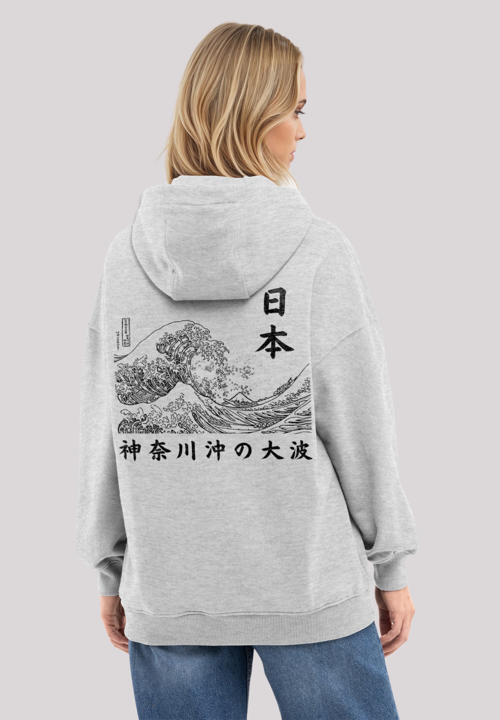 Kapuzenpullover »Kanagawa Welle Golden Gai«, Premium Qualität