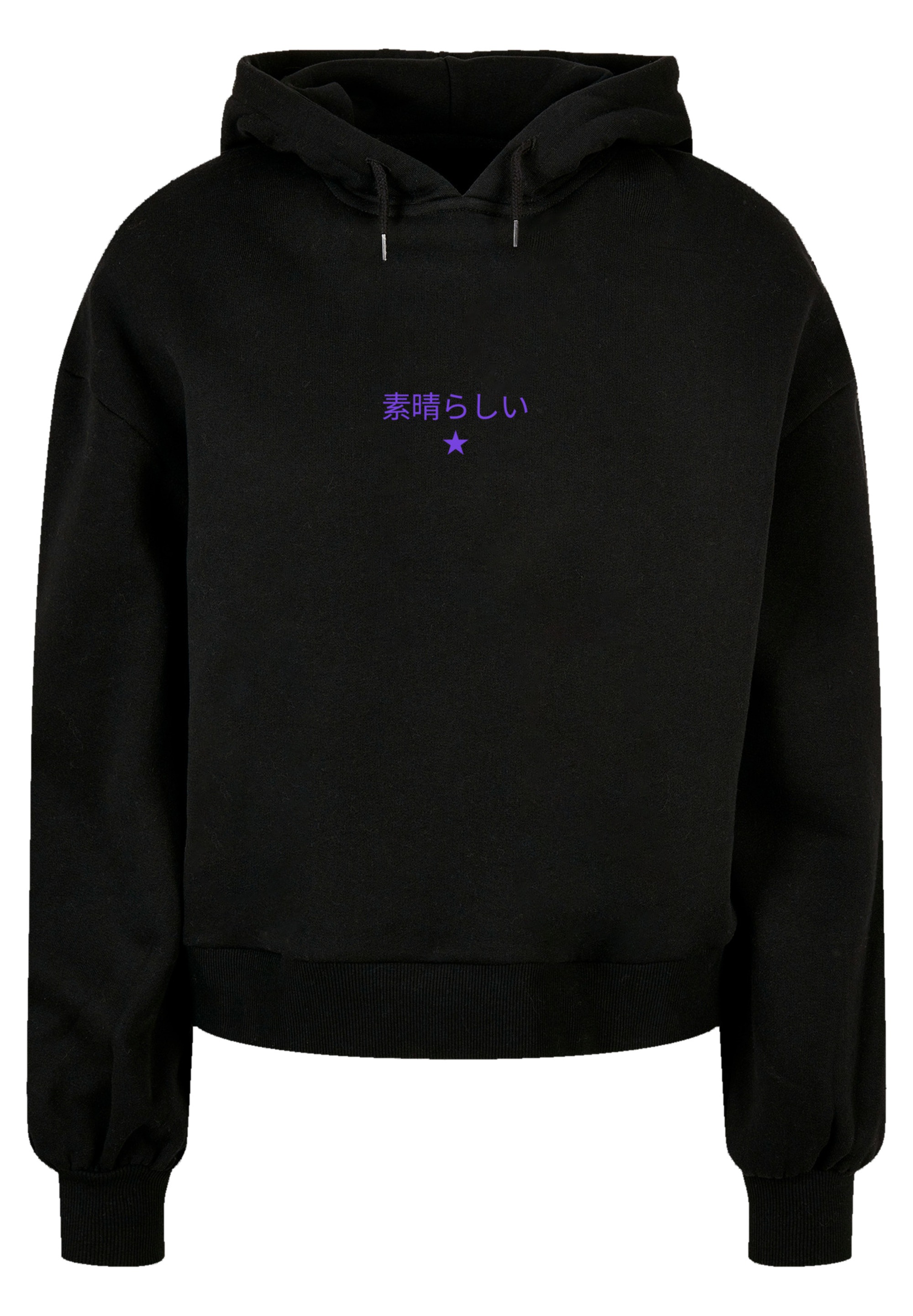 F4NT4STIC Kapuzenpullover »Drache Japan« Print