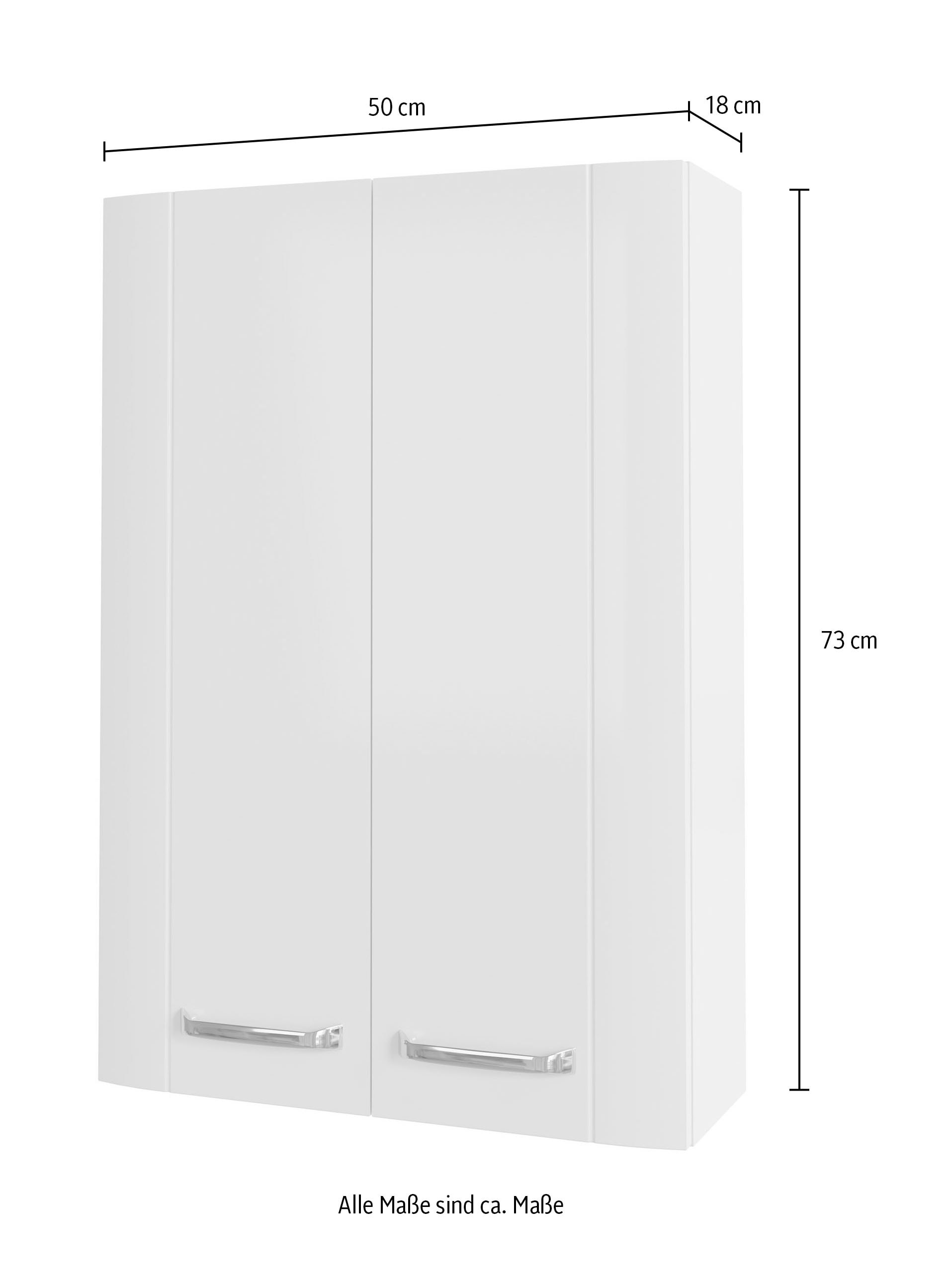 Saphir Hängeschrank »Hängeschrank Serie 3006 Badschrank 50cm, 2 Türen, 2 Glaseinlegeböden«, Badezimmer-Hängeschrank inkl. Türdämpfer, Wandschrank 73 cm hoch
