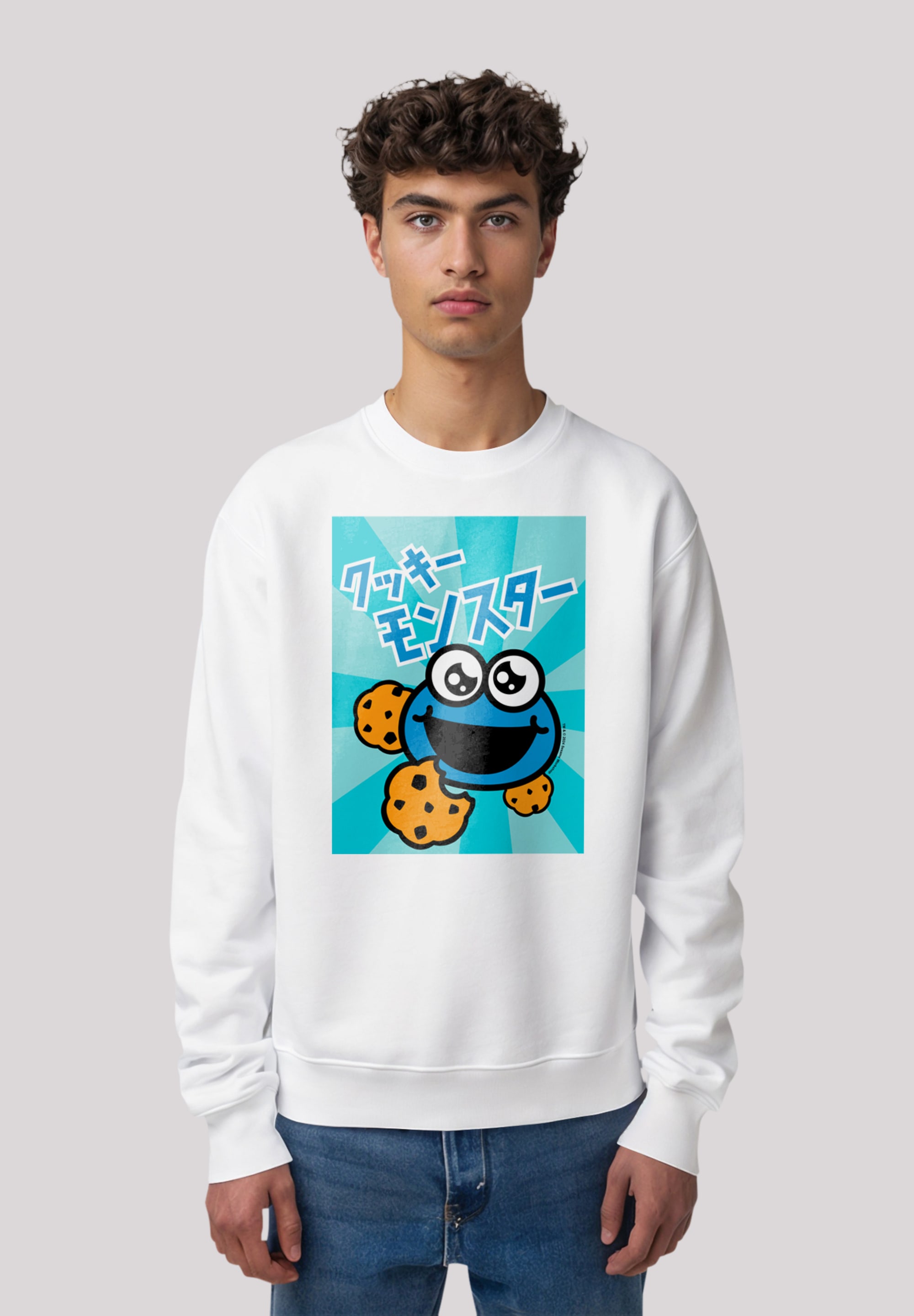 F4NT4STIC Sweatshirt "Sesamstraße Cookie Monster Anime", Premium Qualität günstig online kaufen