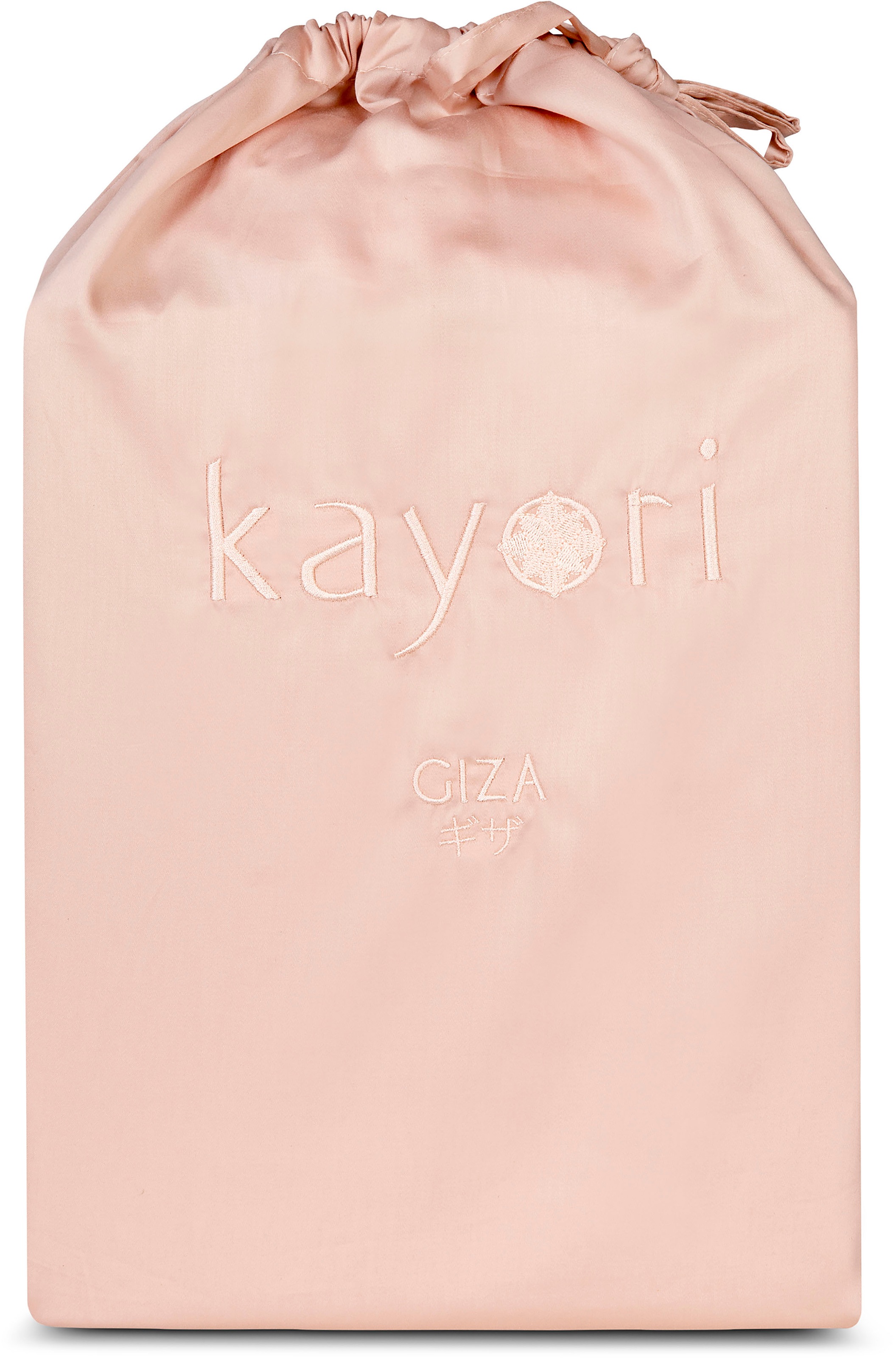 kayori Spannbettlaken »Giza«, 100% Baumwolle-Satin