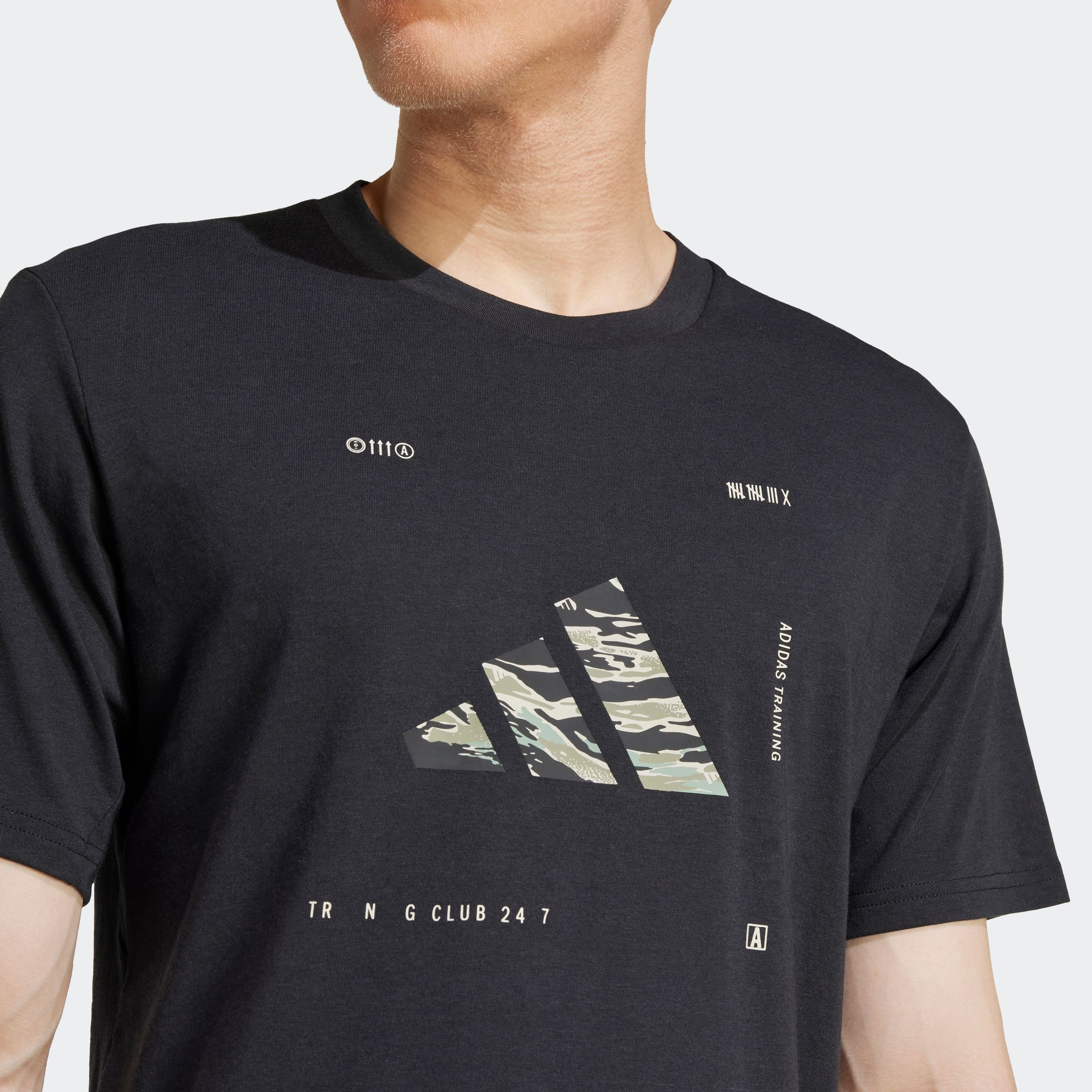 adidas Performance T-Shirt »M BOX LOGO G T«