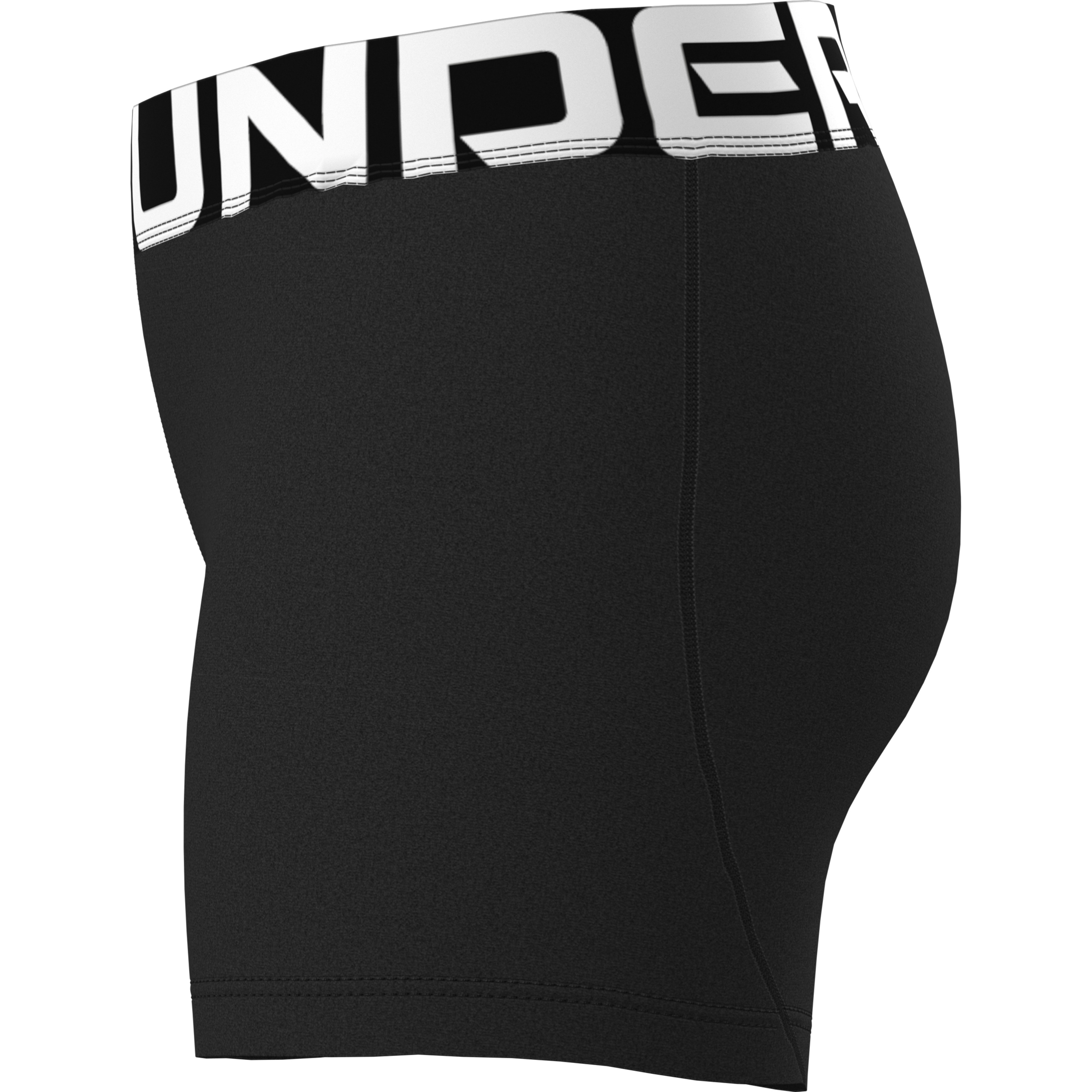 Under Armour® Trainingsshorts »HeatGear®«, Für Kinder - Perfekt für die warmen Tage. Hält dich kühl und trocken.