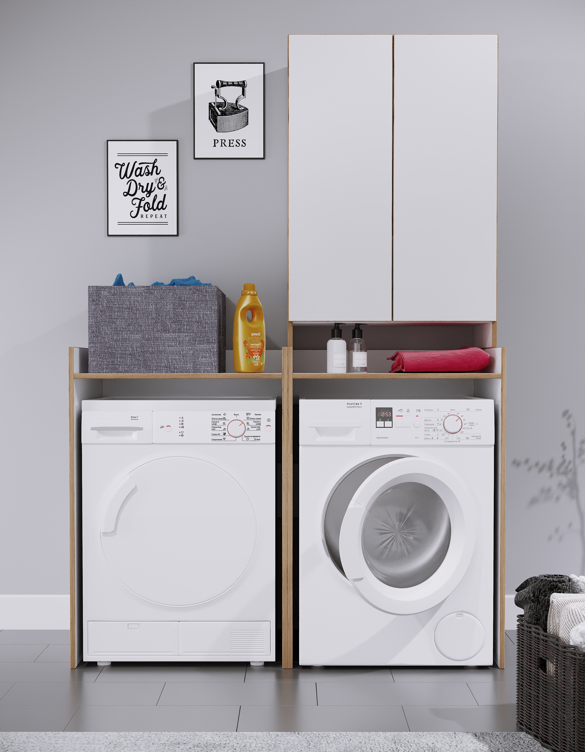 VCM Waschmaschinenumbauschrank »Überbauschrank Waschmaschine Überbau Rislo« 1 Stk. tlg.