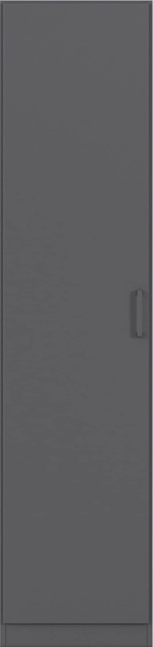 rauch Mehrzweckschrank »Garderobe Kleiderschrank Schrank Schuhschrank Putzschrank MINOSA« Breiten 47/69/91/136 cm, Höhen 197/210 cm,  In 4 Breiten mit vielen Einlegeböden für viel Stauraum MADE IN GERMANY