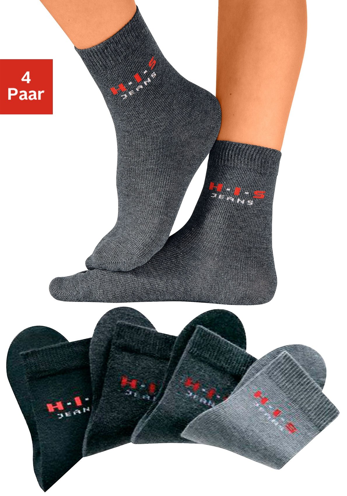 H.I.S Basicsocken "Kinder Damen Herren Socken natürliche Baumwolle" Packung, 4 Stk. tlg. mit kontrasfarbenem Logo