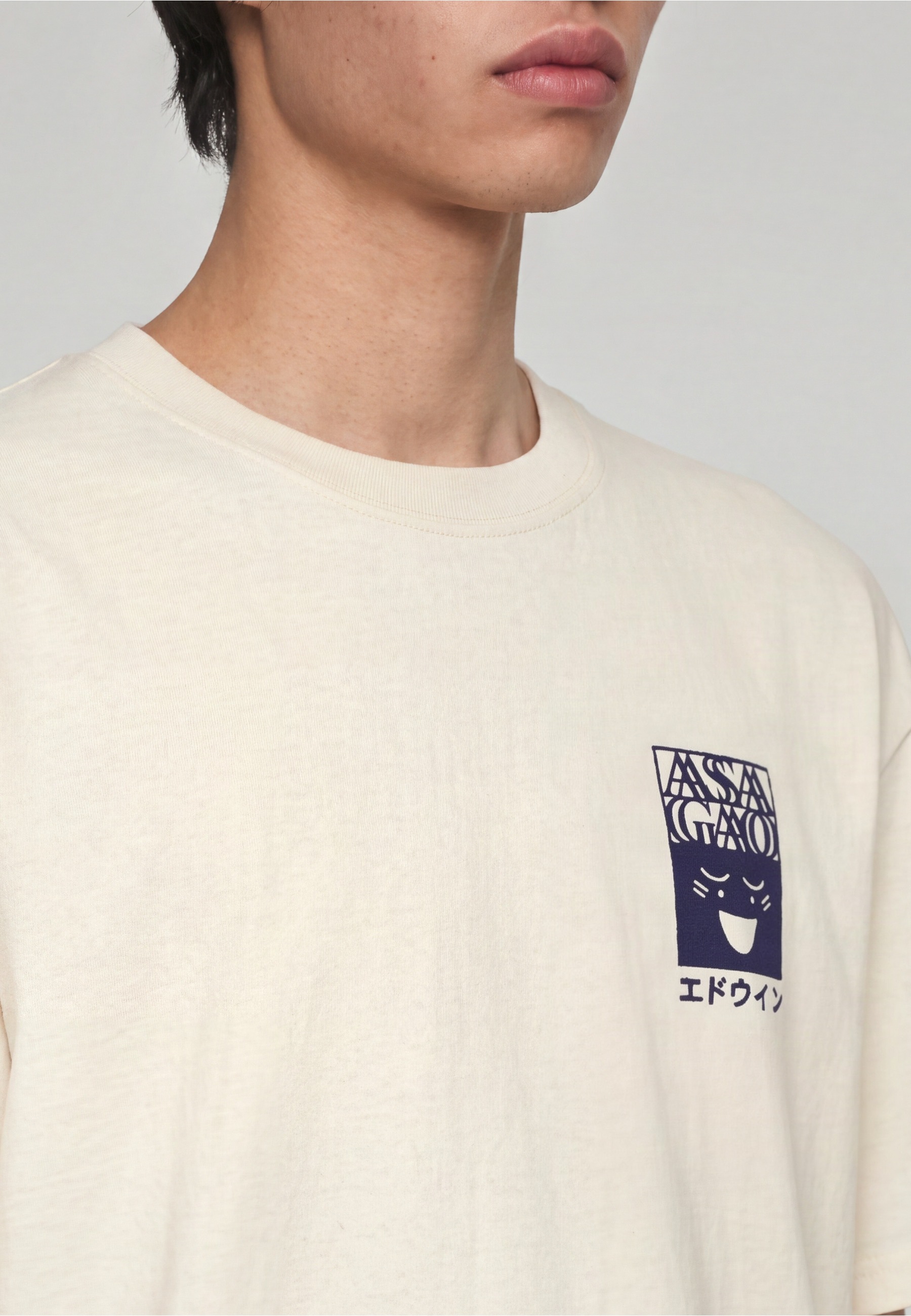 Edwin T-Shirt »Edwin Early Call« 1