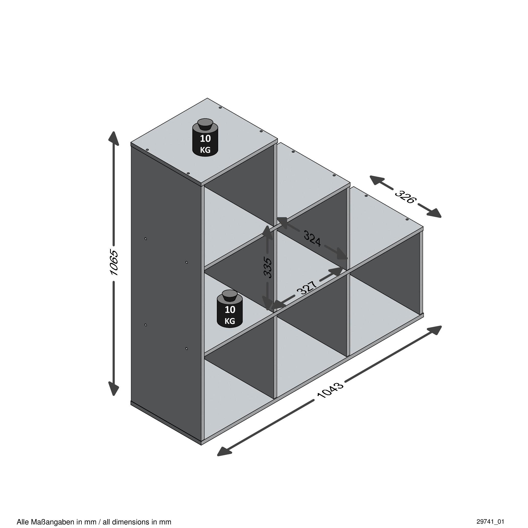 FMD Raumteilerregal »Mega 1« BAUR 