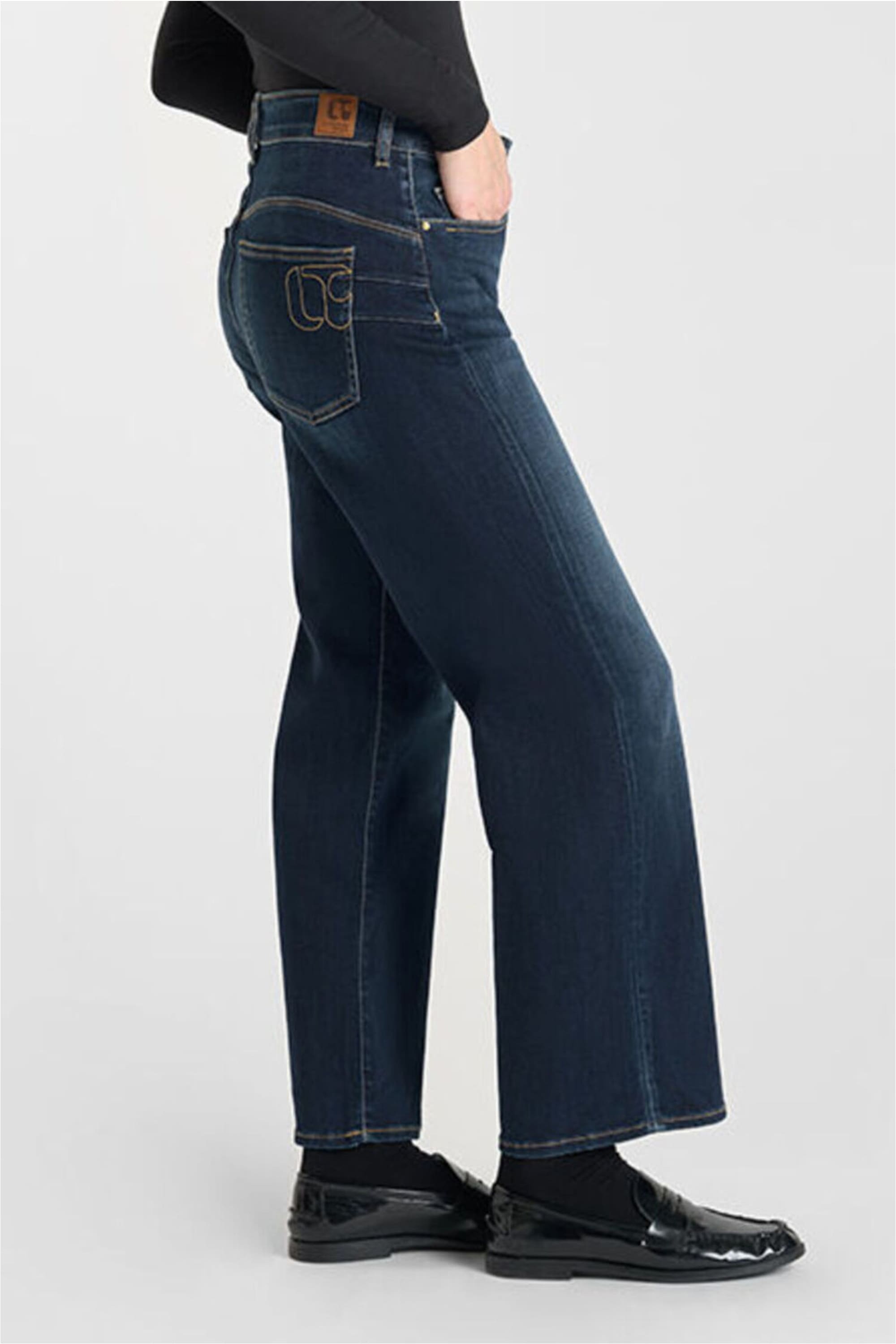 Le Temps Des Cerises Bequeme Jeans »WILMA«