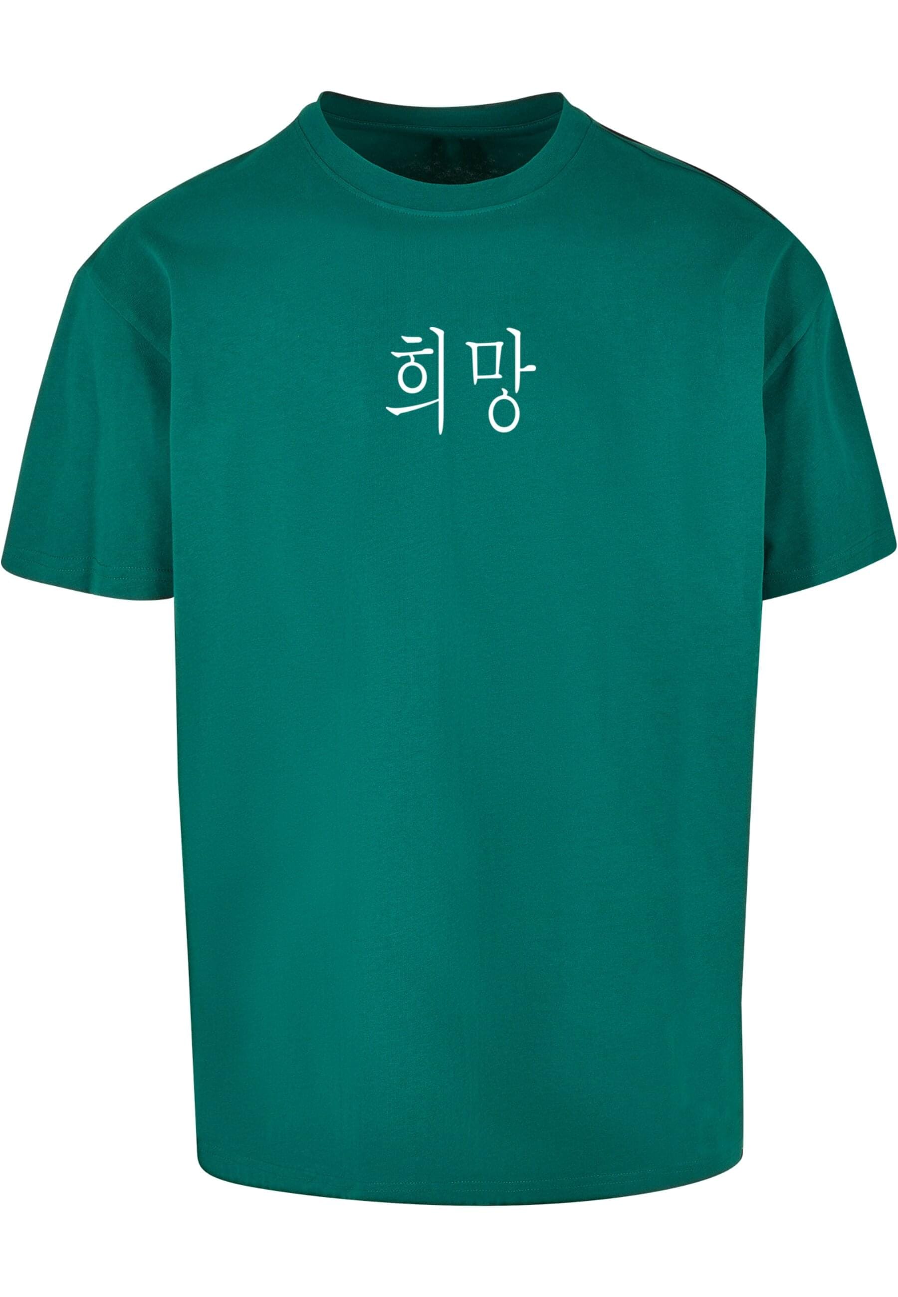 Merchcode T-Shirt "Merchcode Herren K HOPE Heavy Oversize Tee", (1 tlg.) günstig online kaufen